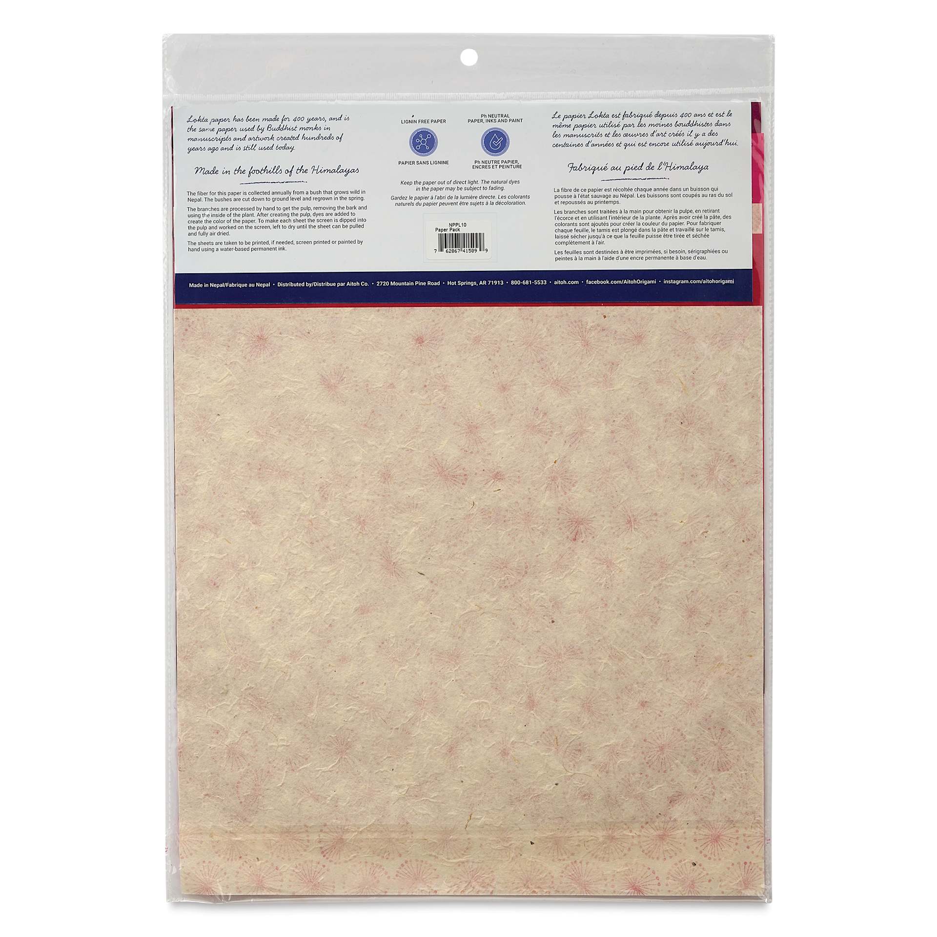 Aitoh Decorative Lokta Paper Pack - Reds, 12" x 12", Pkg of 5, back of packaging