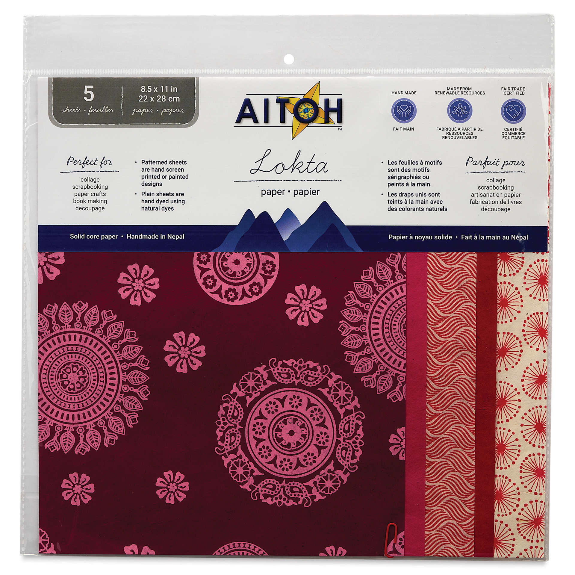 Aitoh Decorative Lokta Paper Pack - Reds, 8-1/2" x 11", Pkg of 5, front of packaging