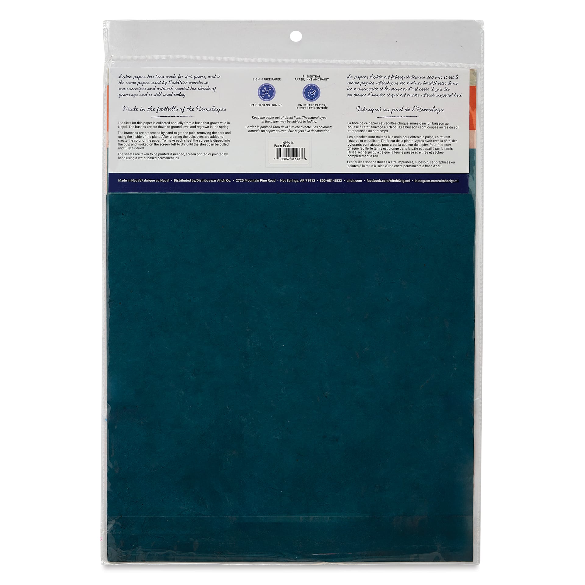 Aitoh Decorative Lokta Paper Pack - Oranges, 12" x 12", Pkg of 5, back of packaging