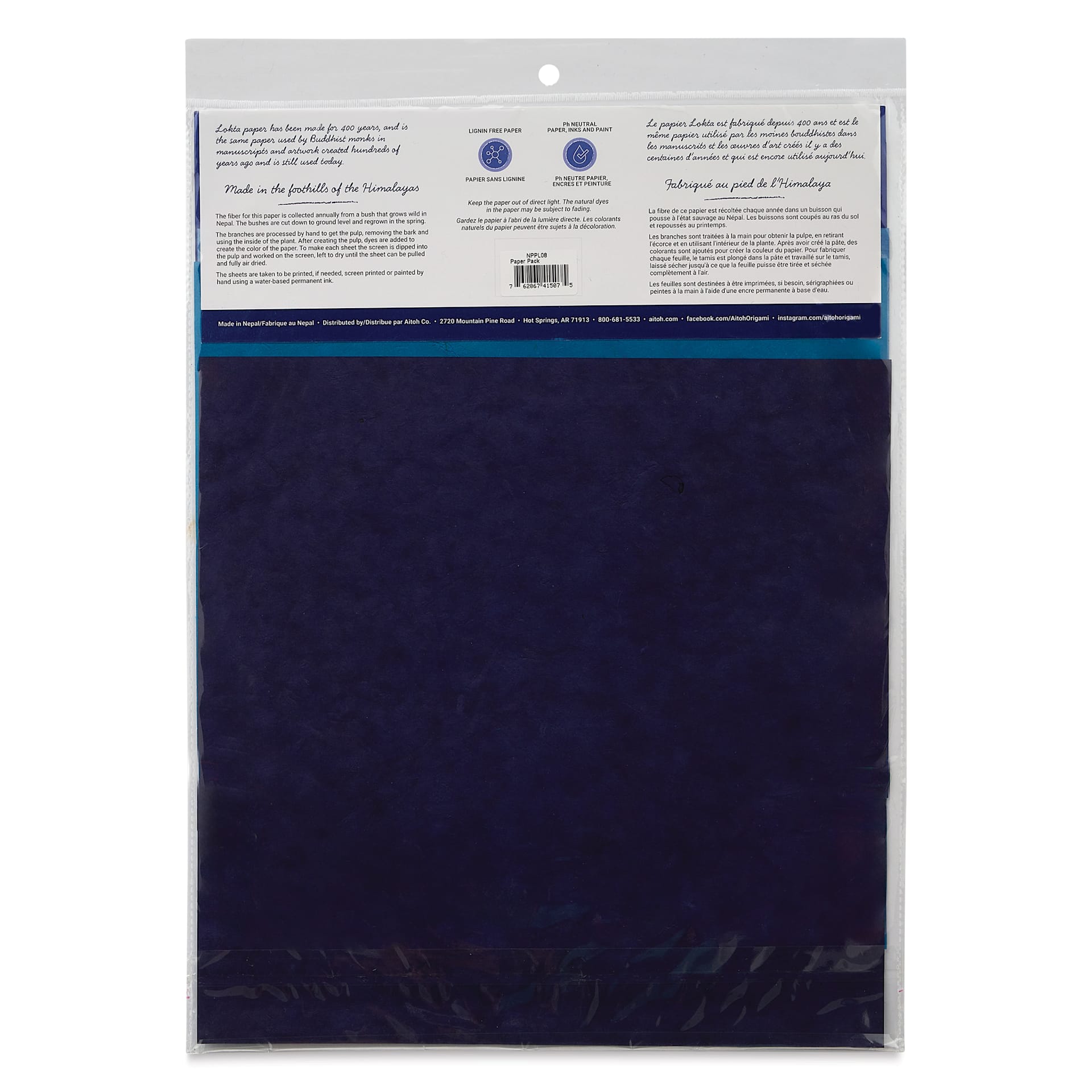 Aitoh Decorative Lokta Paper Pack - Blues, 12" x 12", Pkg of 5, back of packaging