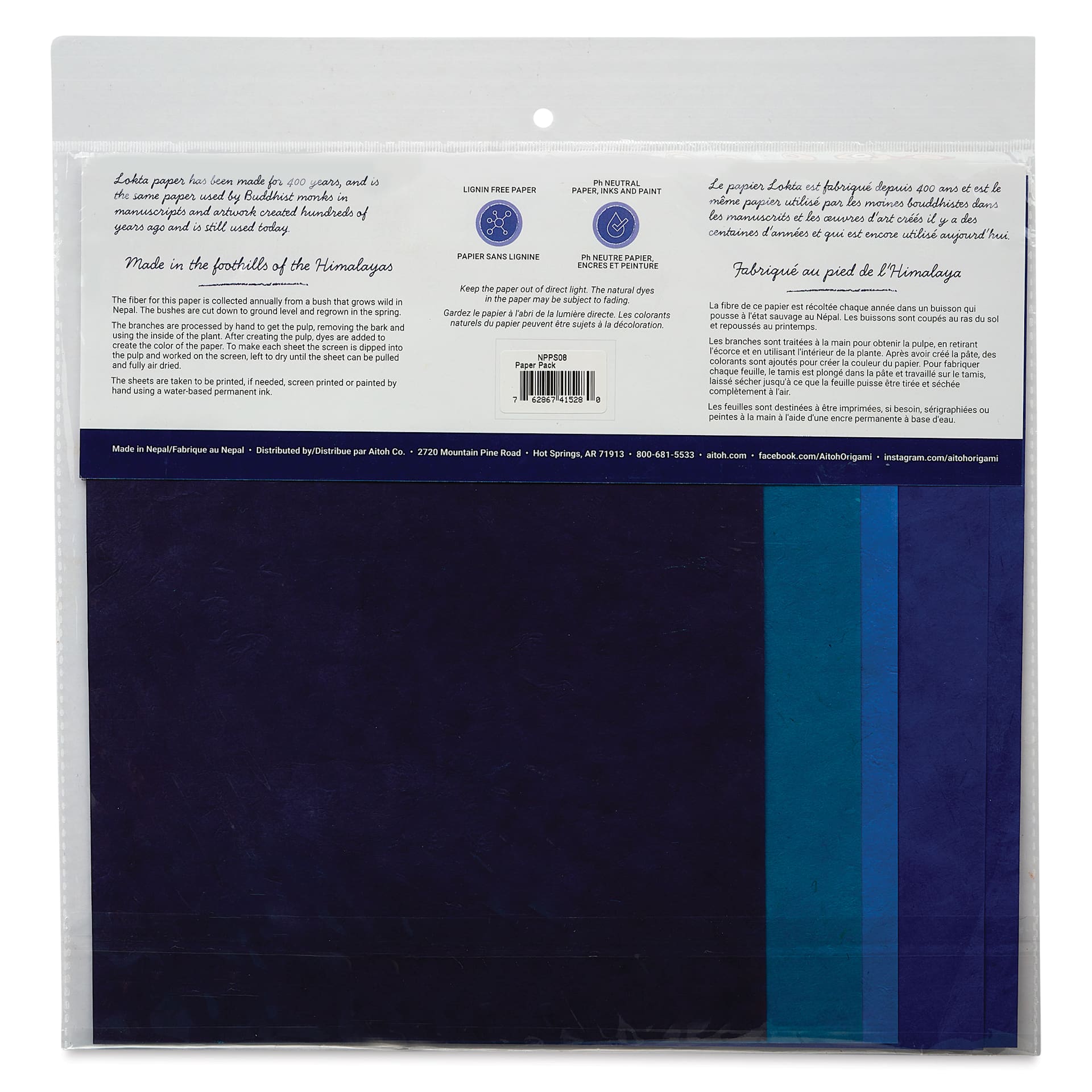 Aitoh Decorative Lokta Paper Pack - Blues, 8-1/2" x 11", Pkg of 5, back of packaging