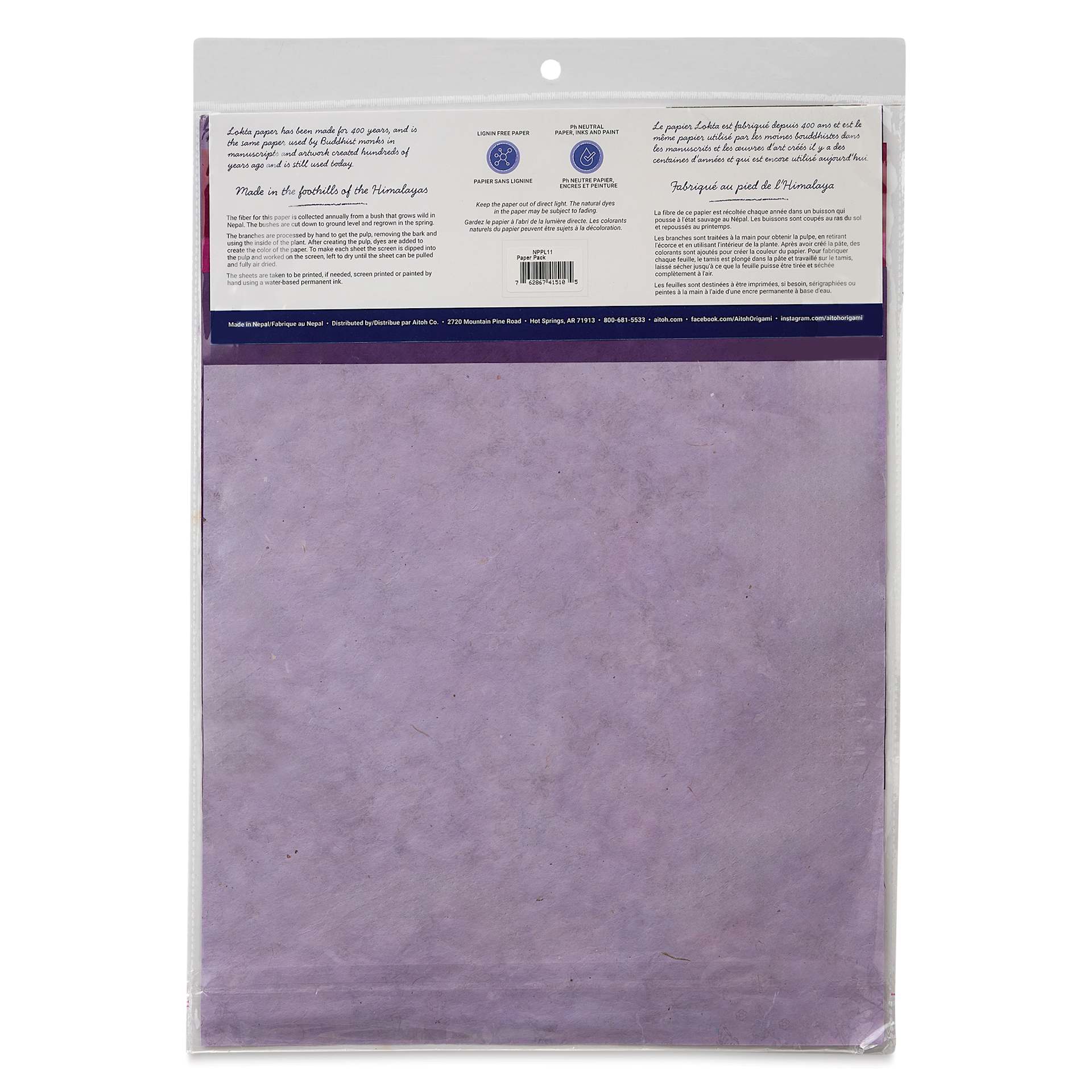 Aitoh Decorative Lokta Paper Pack - Purples, 12" x 12", Pkg of 5, back of packaging