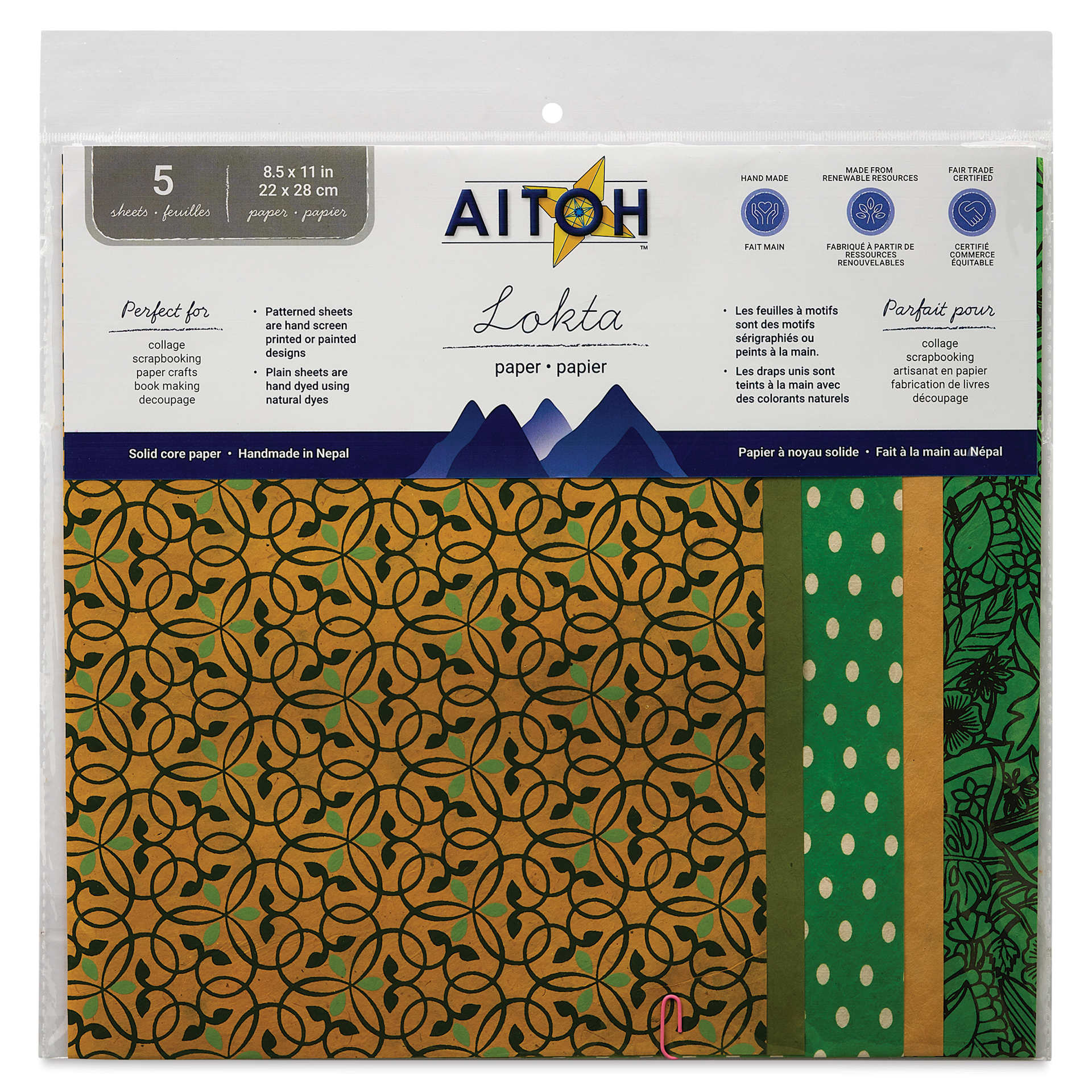 Aitoh Decorative Lokta Paper Pack - Greens, 8-1/2" x 11", Pkg of 5, front of packaging