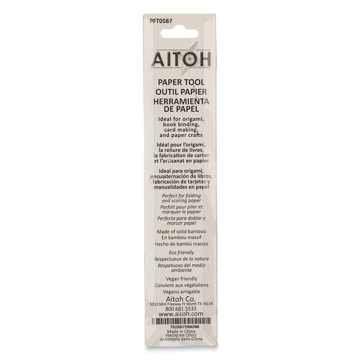 Aitoh Bamboo Paper Folding Tool - Small, 5-7/8" (Back of packaging)