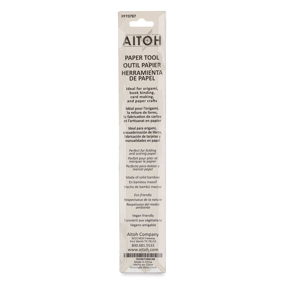 Aitoh Bamboo Paper Folding Tool - Large, 7-4/5" (Back of packaging)