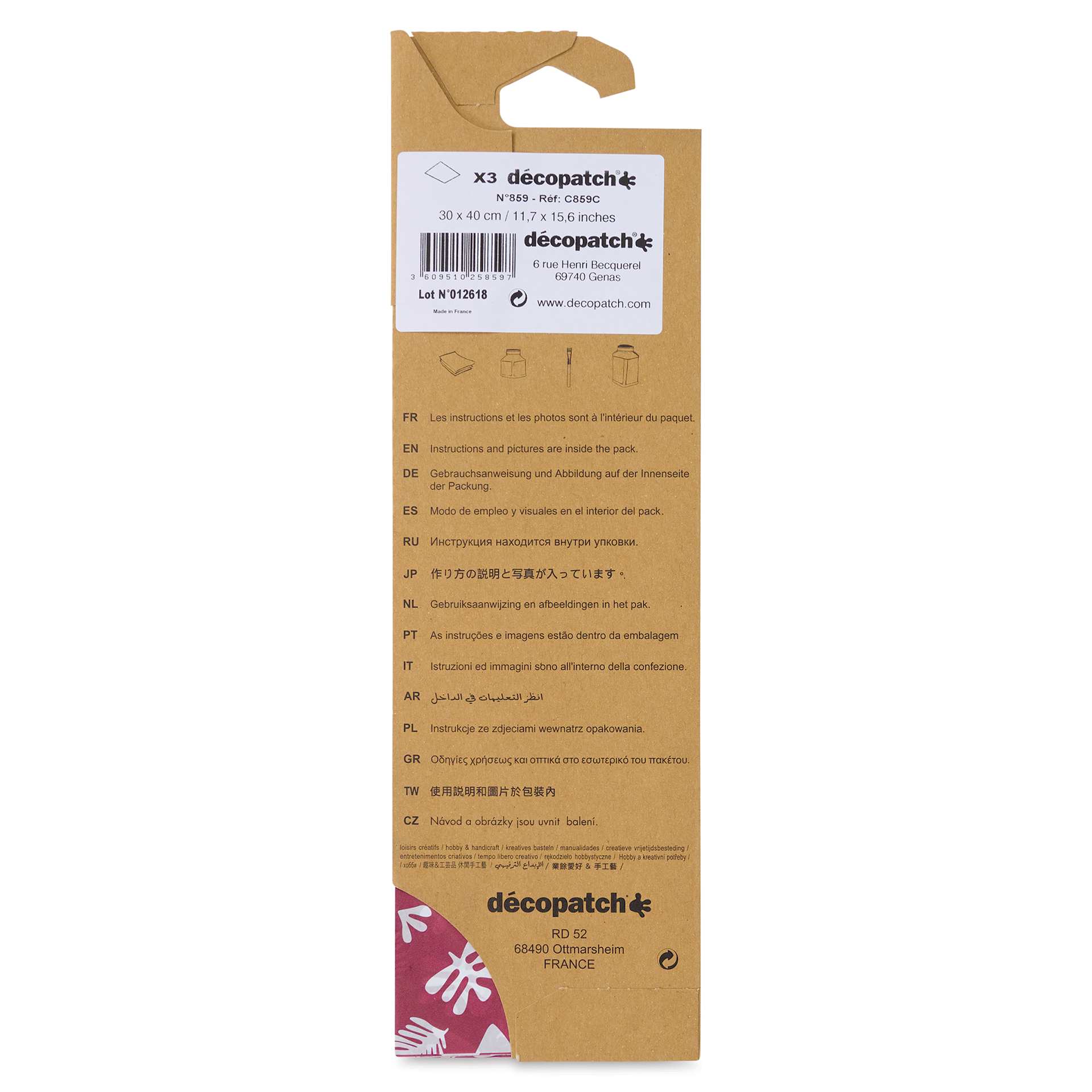 DecoPatch Decorative Papers - Maroon Tropical Floral, Pkg of 3, back of the packaging