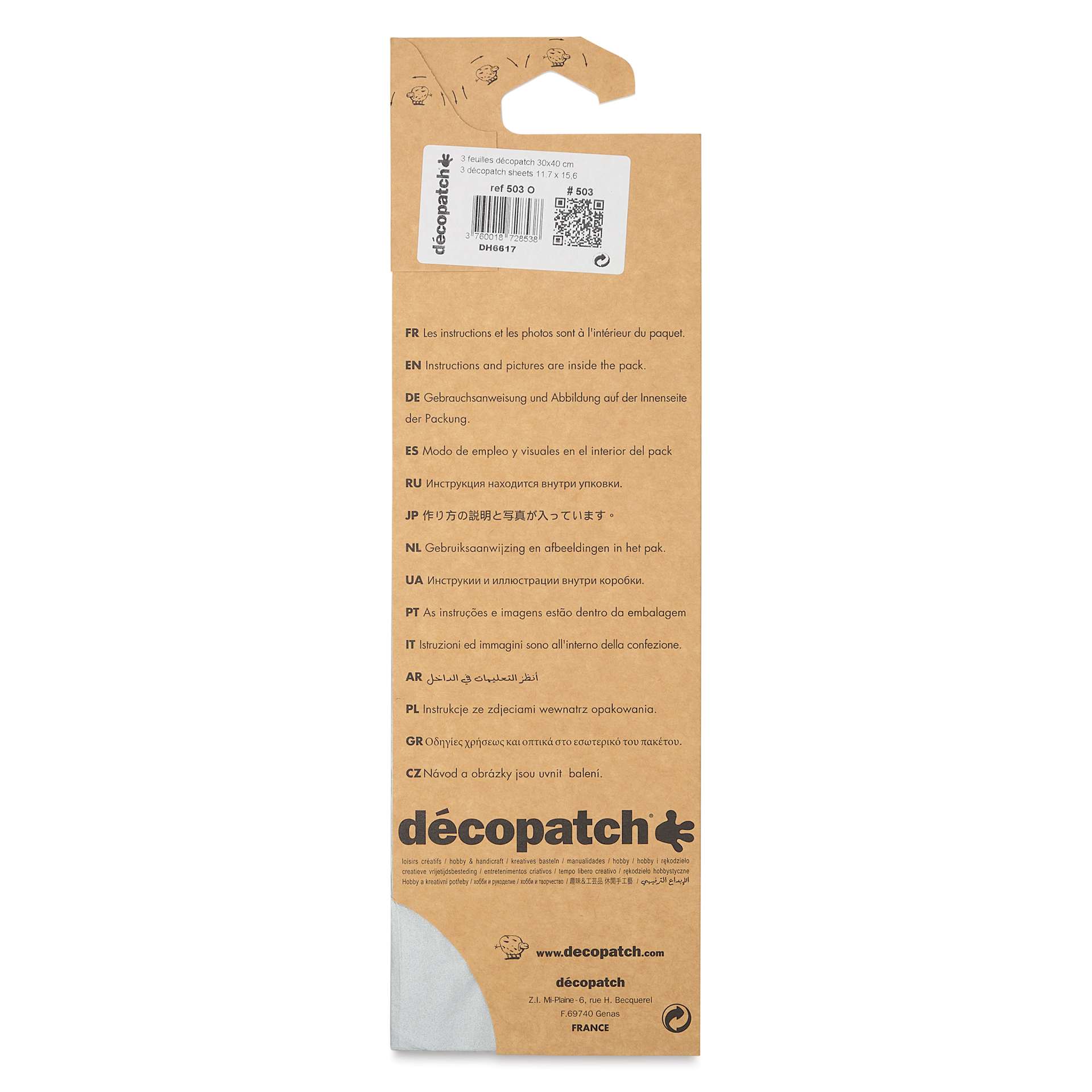DecoPatch Decorative Papers - Silver, Pkg of 3, 12" x 16", back of packaging