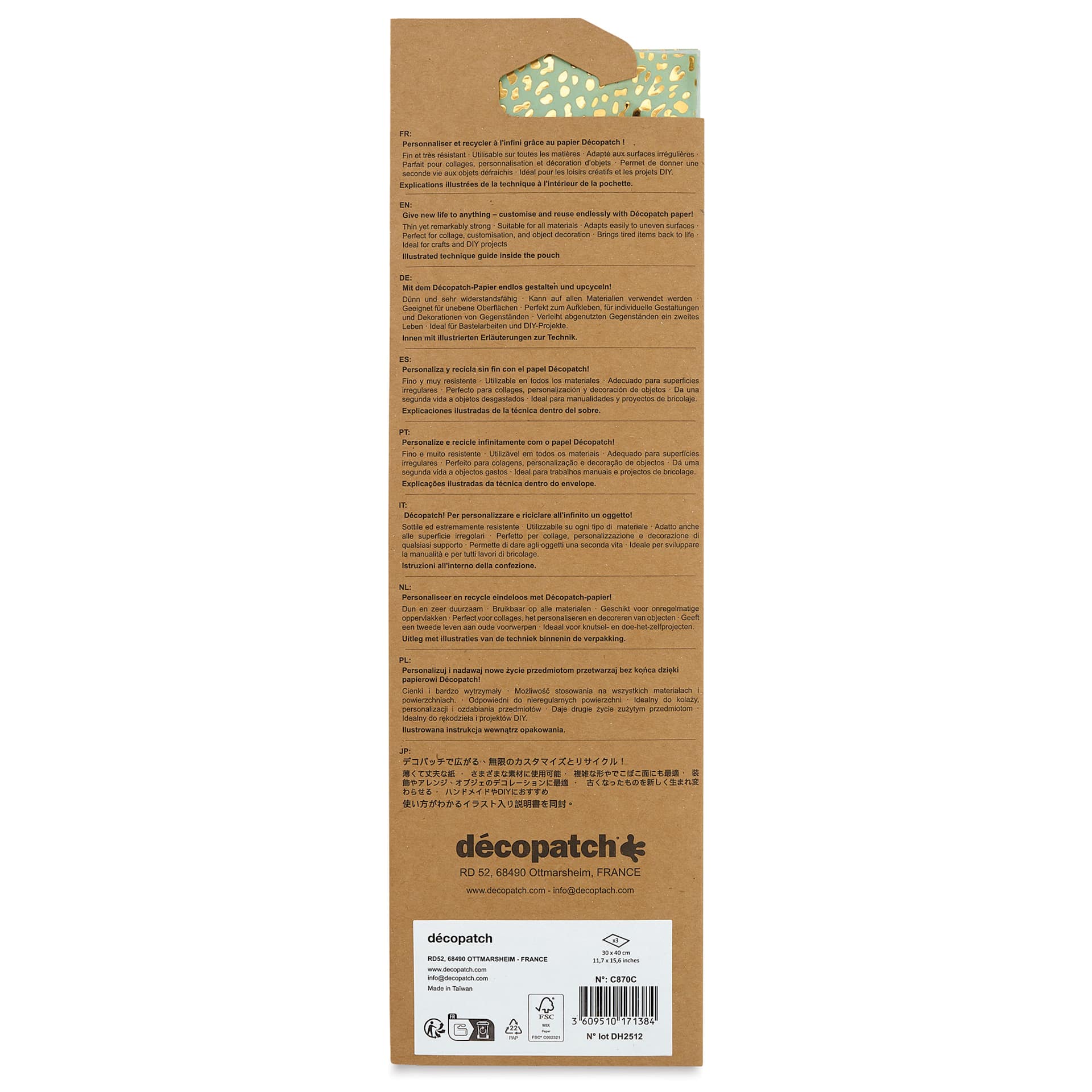 DecoPatch Decorative Papers - Gold/Blue Speckles on Green, Pkg of 3, 12" x 16" back of packaging