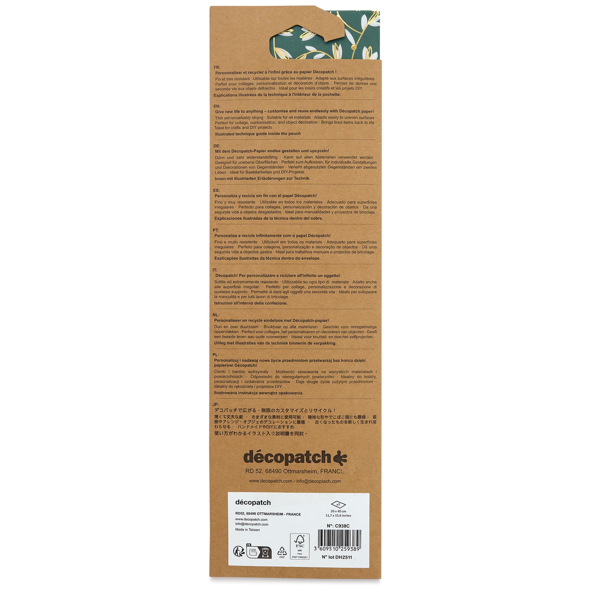 DecoPatch Decorative Papers - Blue Foil Leaves, Pkg of 3, 12" x 16" back of packaging