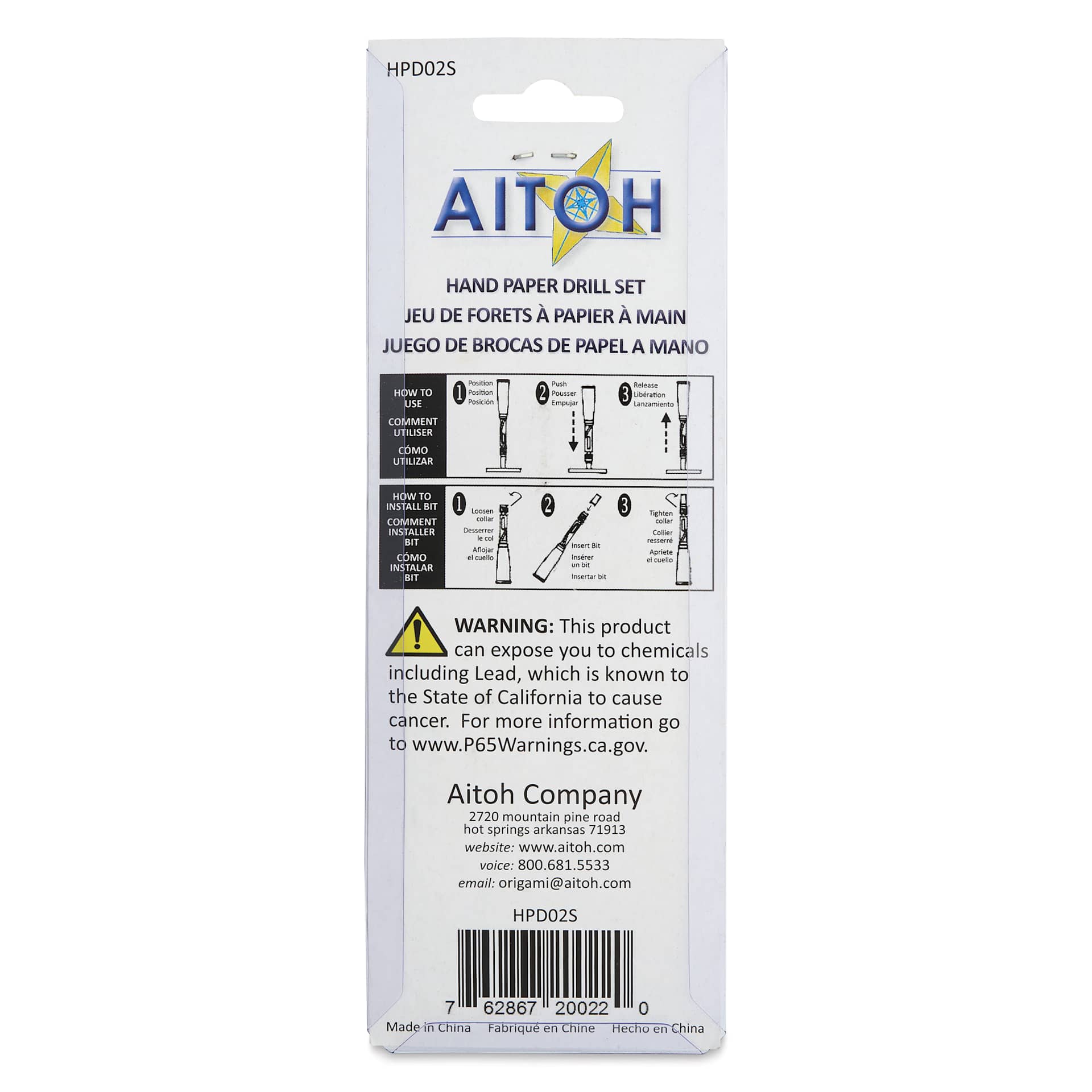 Aitoh Hand Paper Drill Set, back of package