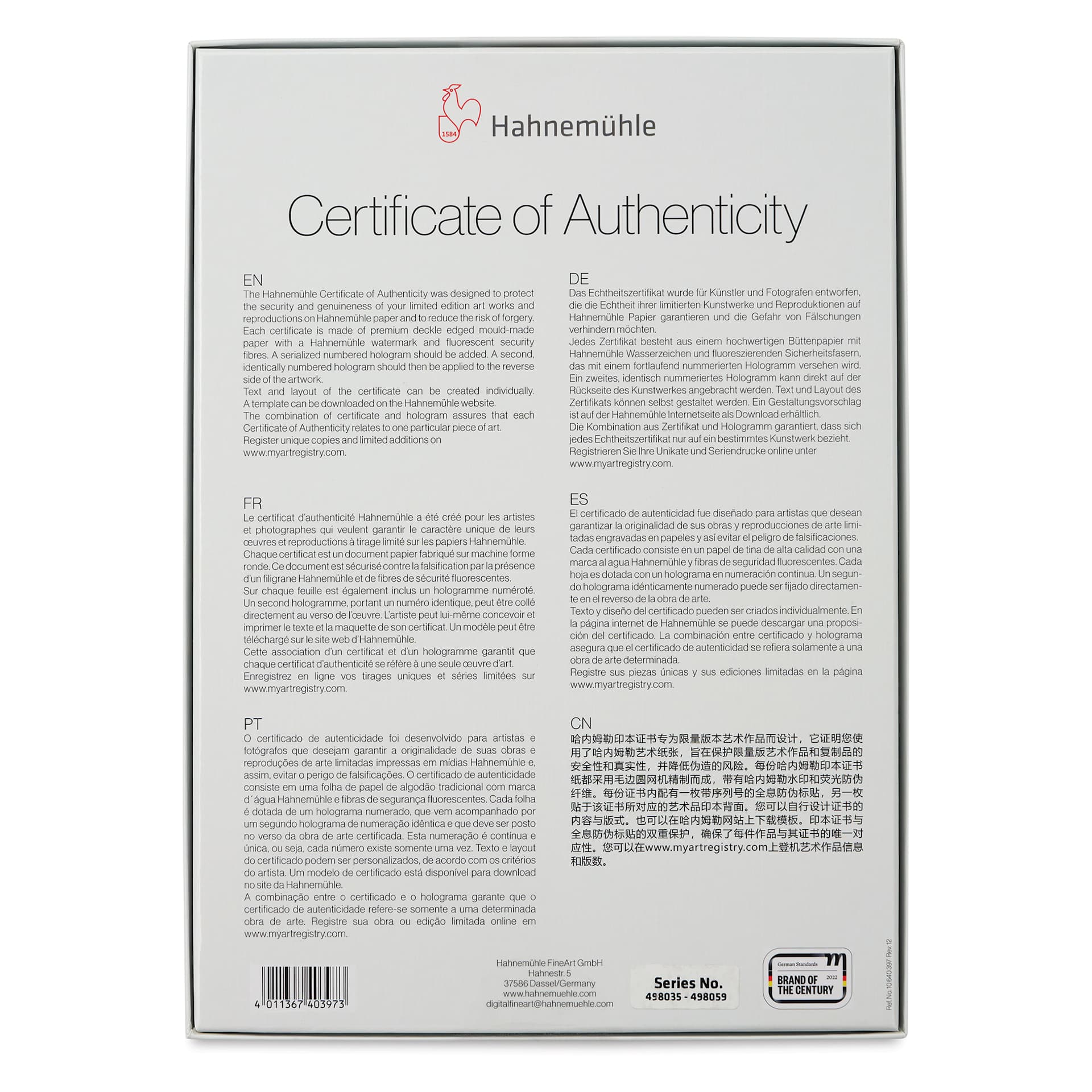 Hahnemühle Certificate of Authenticity - 8-3/10" x 11-7/10", Pkg of 25, back of packaging