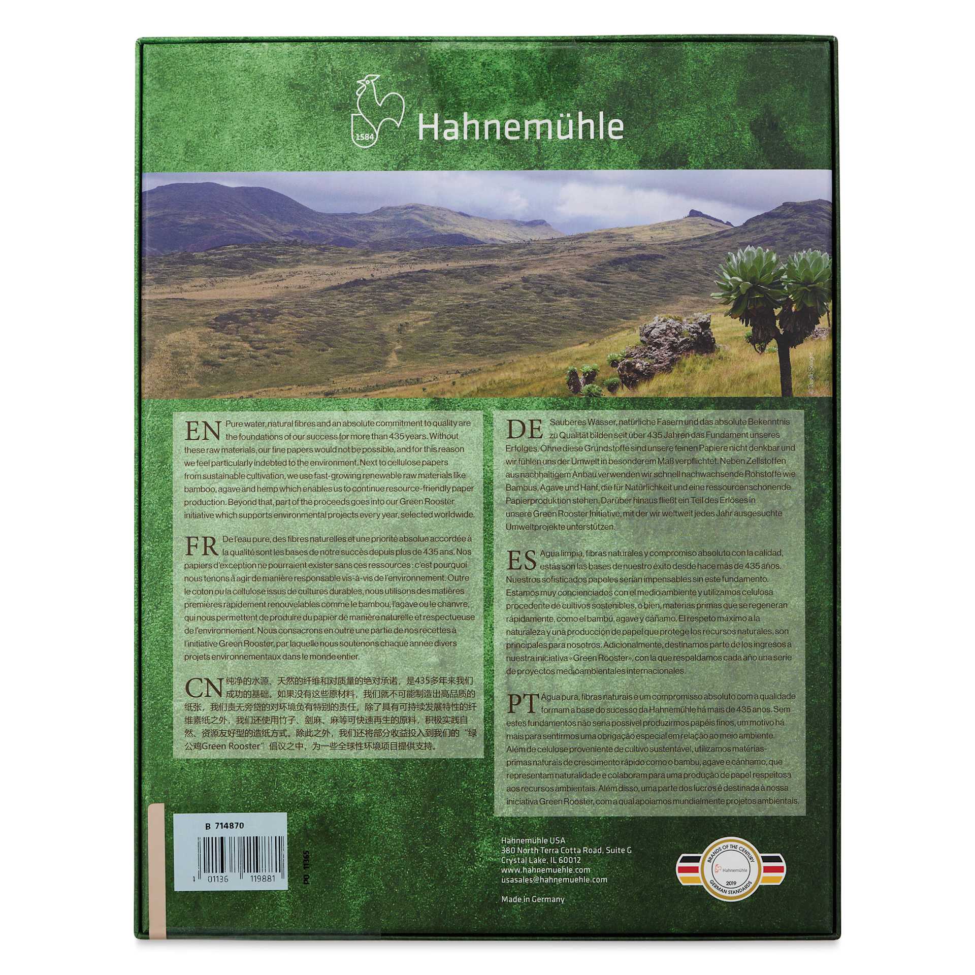 Hahnemühle Bamboo Gloss Baryta FineArt Inkjet Paper - 8-1/2" x 11", Pkg of 25, back of packaging