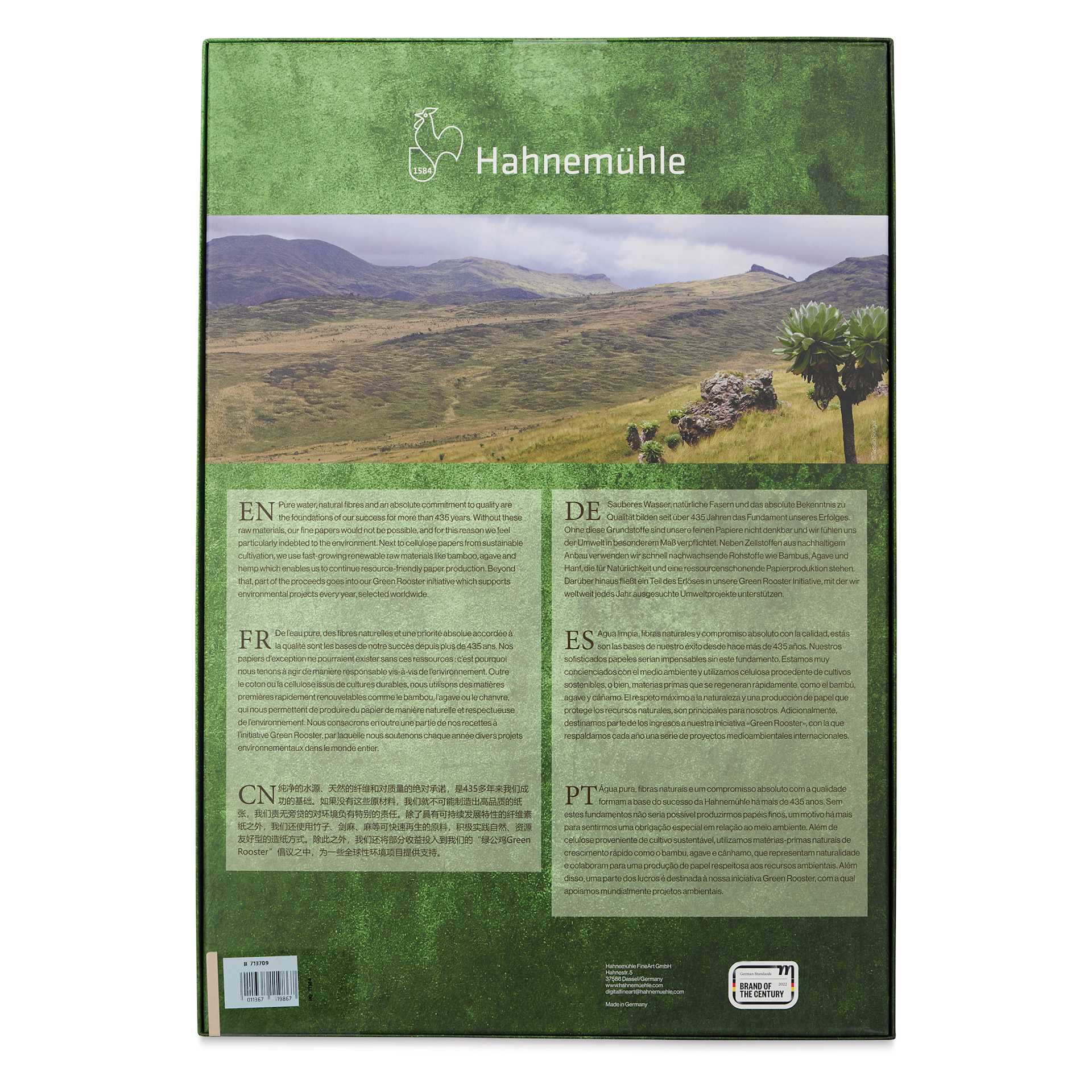 Hahnemühle Bamboo Gloss Baryta FineArt Inkjet Paper - 13" x 19, Pkg of 25, back of packaging
