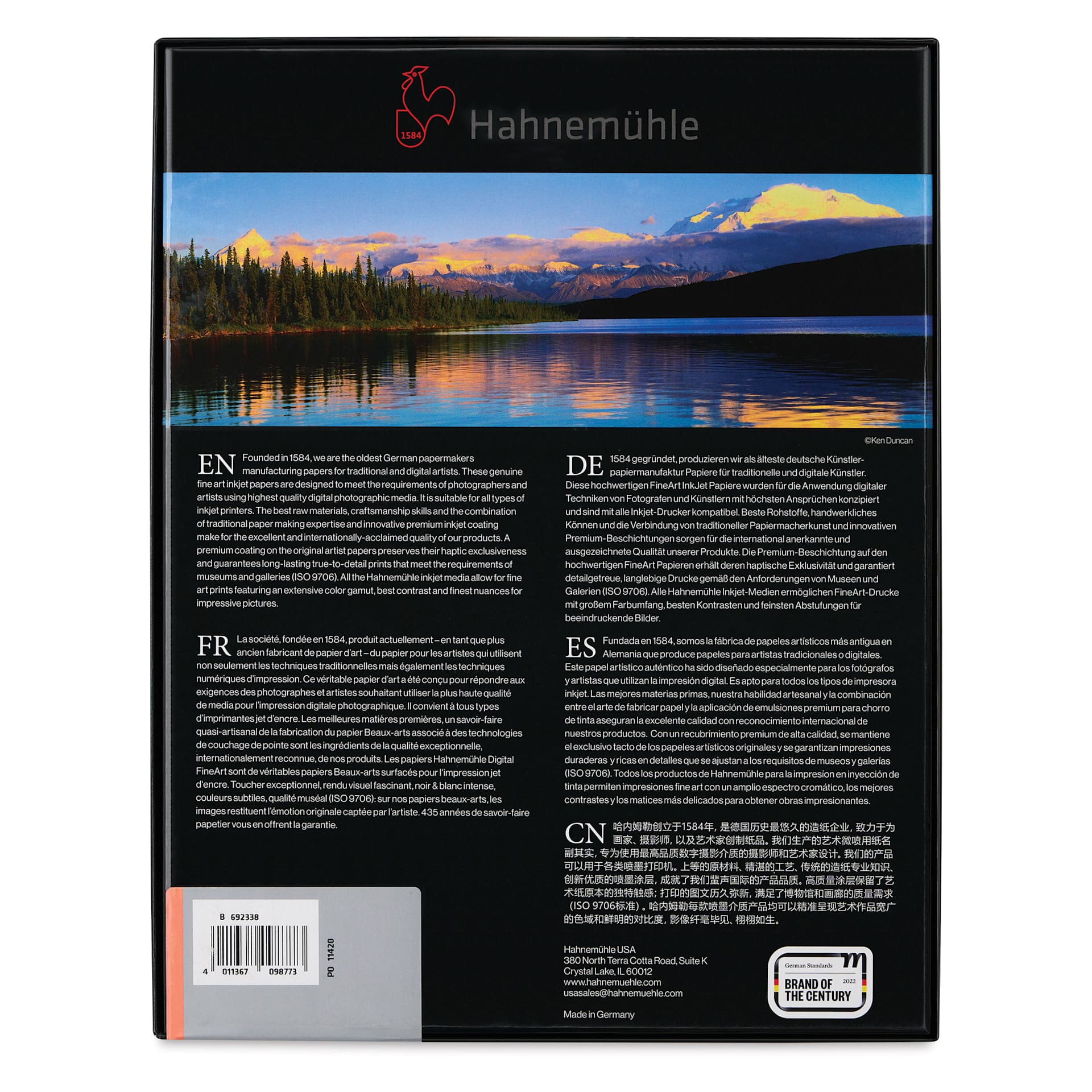 Hahnemühle Baryta Satin FineArt Inkjet Paper - 8-1/2" x 11", Pkg of 25, back of packaging
