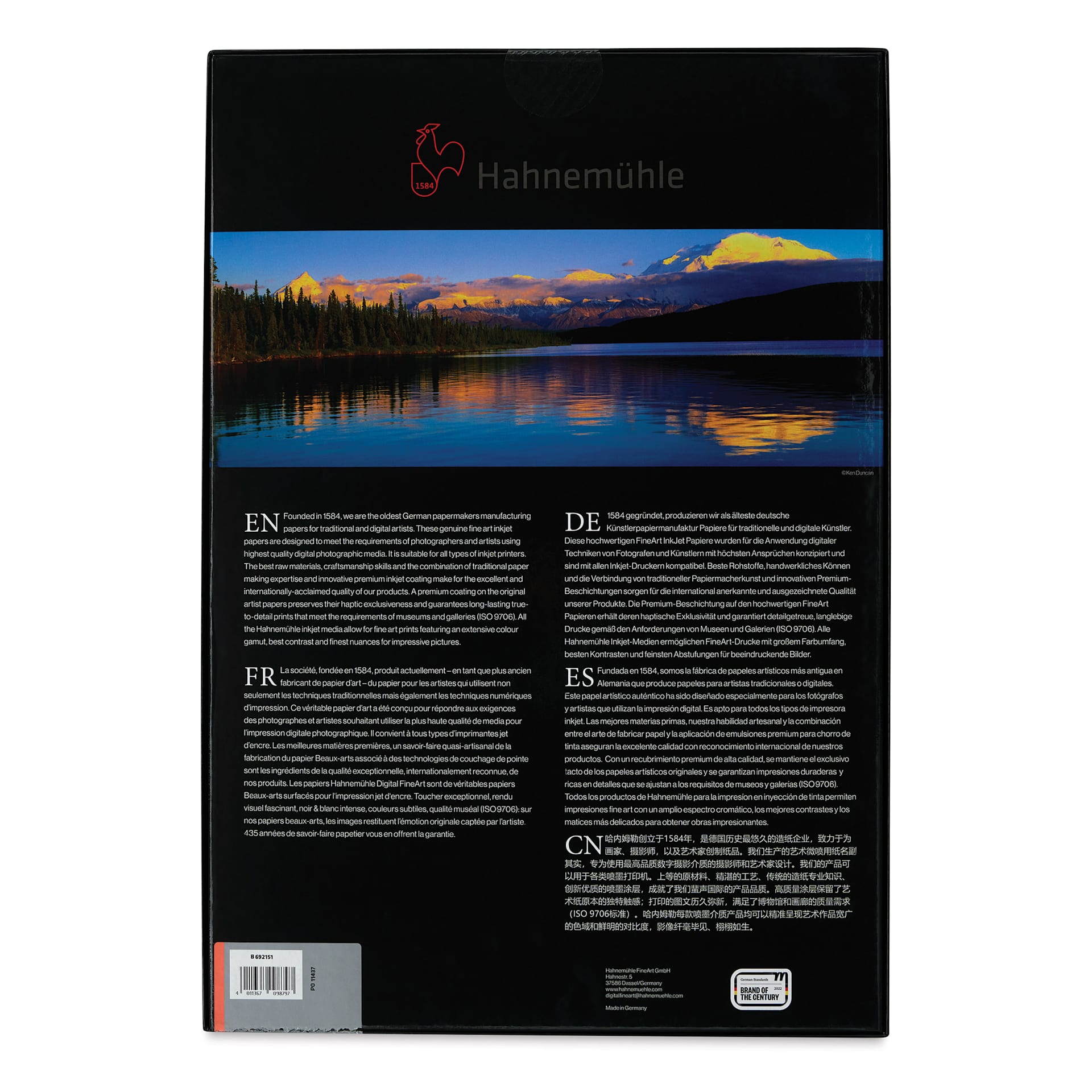 Hahnemühle Baryta Satin FineArt Inkjet Paper - 13" x 19", Pkg of 25, back of packaging