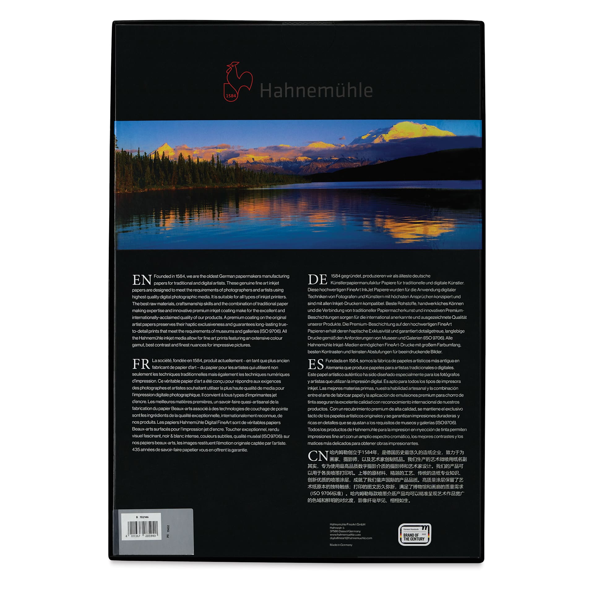 Hahnemühle Photo Rag Gloss Baryta FineArt Inkjet Paper - 13" x 19", Pkg of 25, back of packaging