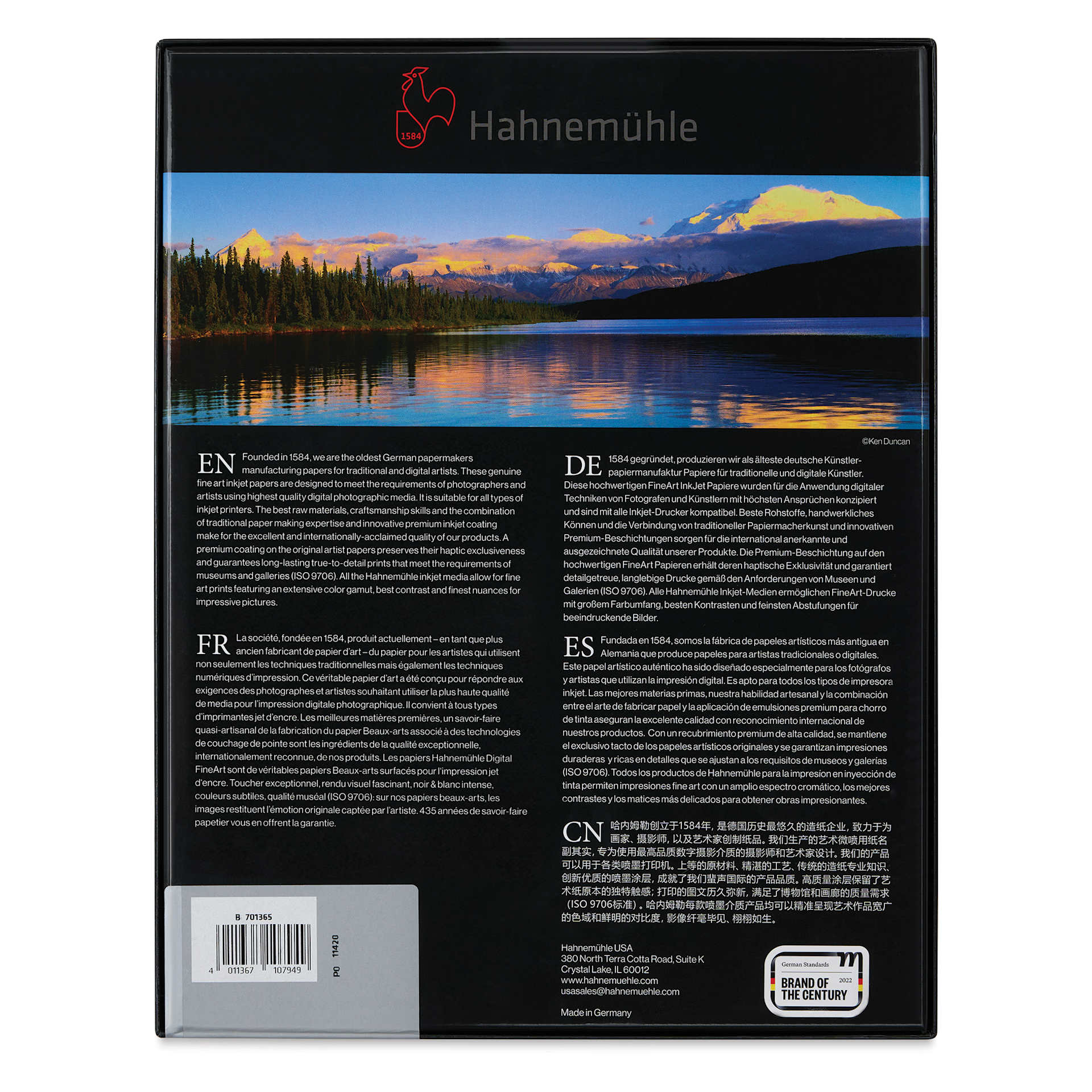 Hahnemühle Photo Rag Metallic FineArt Inkjet Paper - 8-1/2" x 11", Pkg of 25, back of packaging