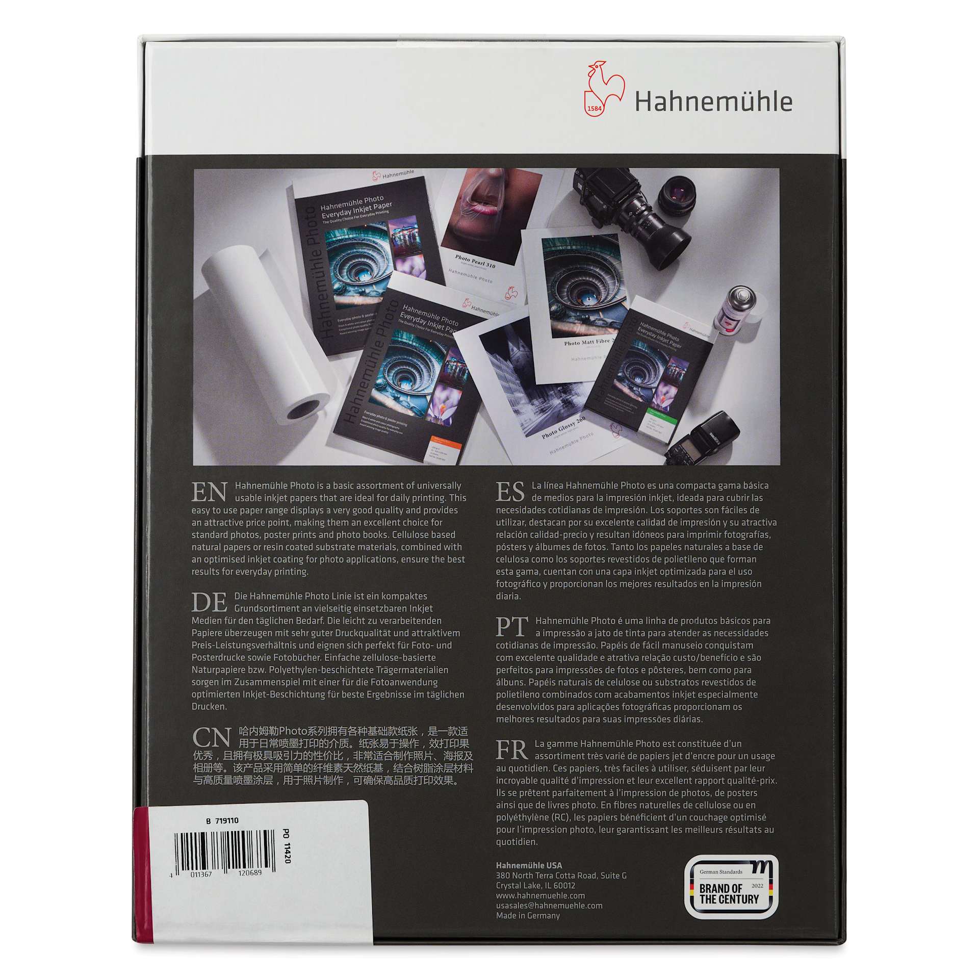 Hahnemühle Photo Silk Baryta X 310 Inkjet Photo Paper - 8-1/2" x 11", Pkg of 25, back of packaging