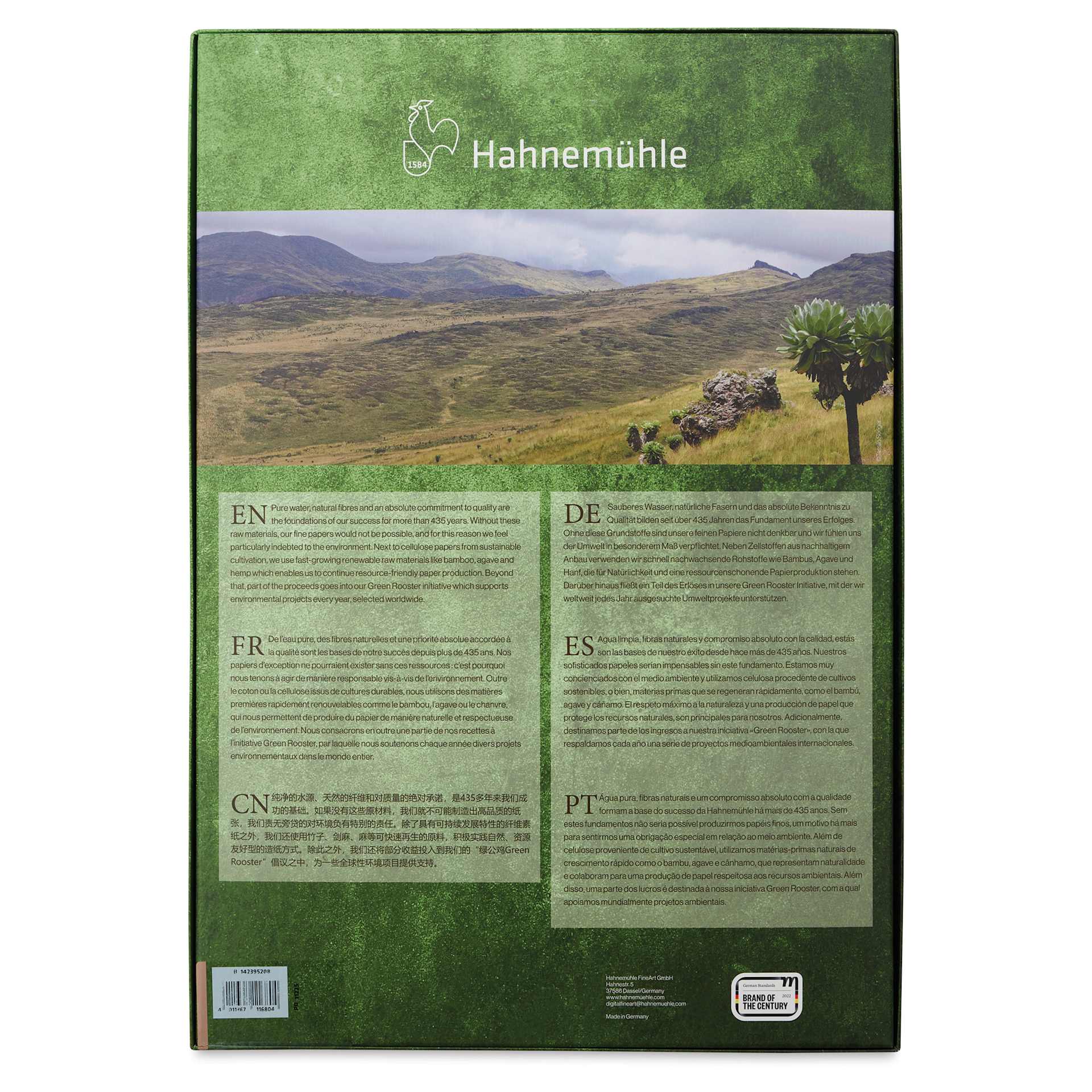 Hahnemühle Sugar Cane FineArt Inkjet Paper - 13" x 19", Pkg of 25, back of packaging
