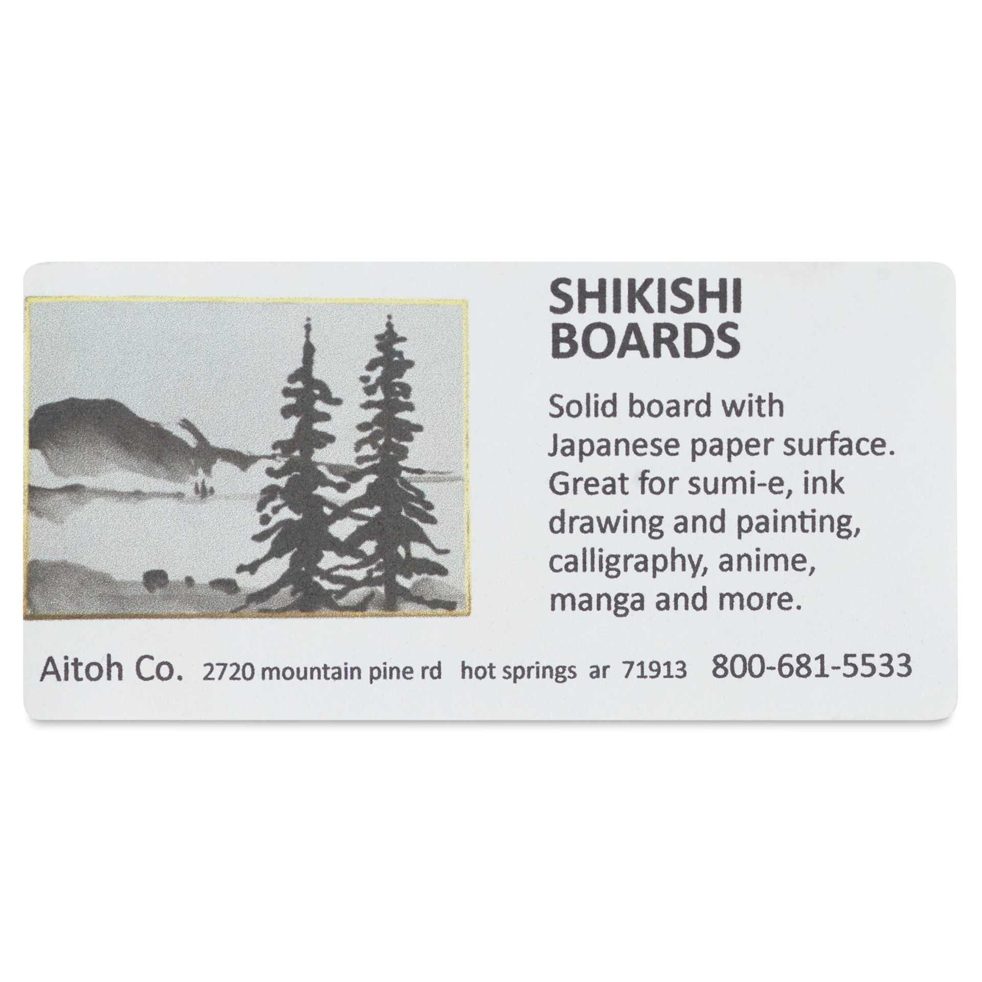 Aitoh Gasen Paper Shikishi Boards - 9-1/2" x 10-3/4", Pkg of 50, front of board, packaging
