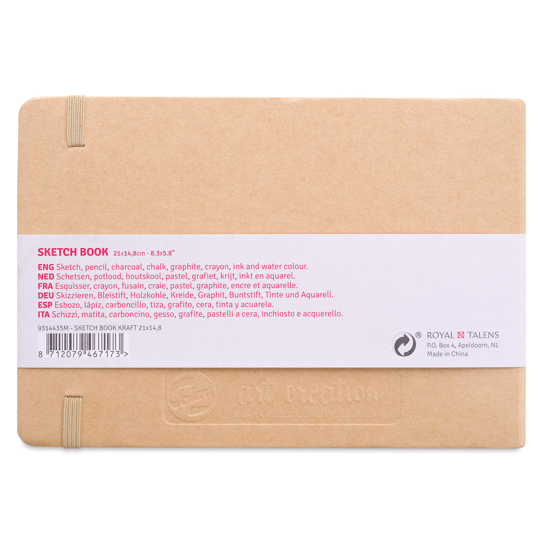 Royal Talens Art Creations Sketchbook - 5.8" x 8.3", Kraft, back