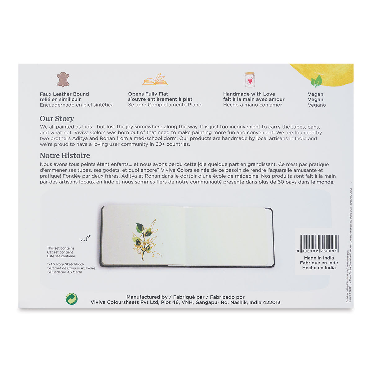 Viviva Hardbound Sketchbook - Ivory, 5-3/4" x 8-1/4", 120 lb (back of packaging)