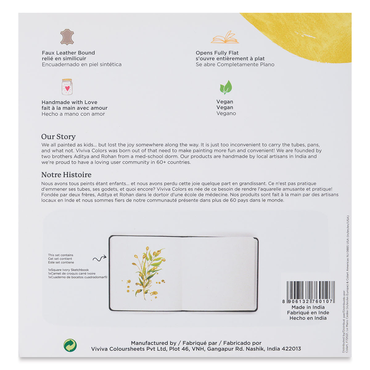 Viviva Hardbound Sketchbook - Ivory, 7-1/2" x 7-1/2", 120 lb (back of packaging)