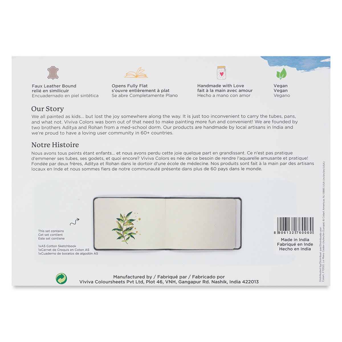 Viviva Hardbound Sketchbook - Natural White, 5-3/4" x 8-1/4", 140 lb (back of packaging)