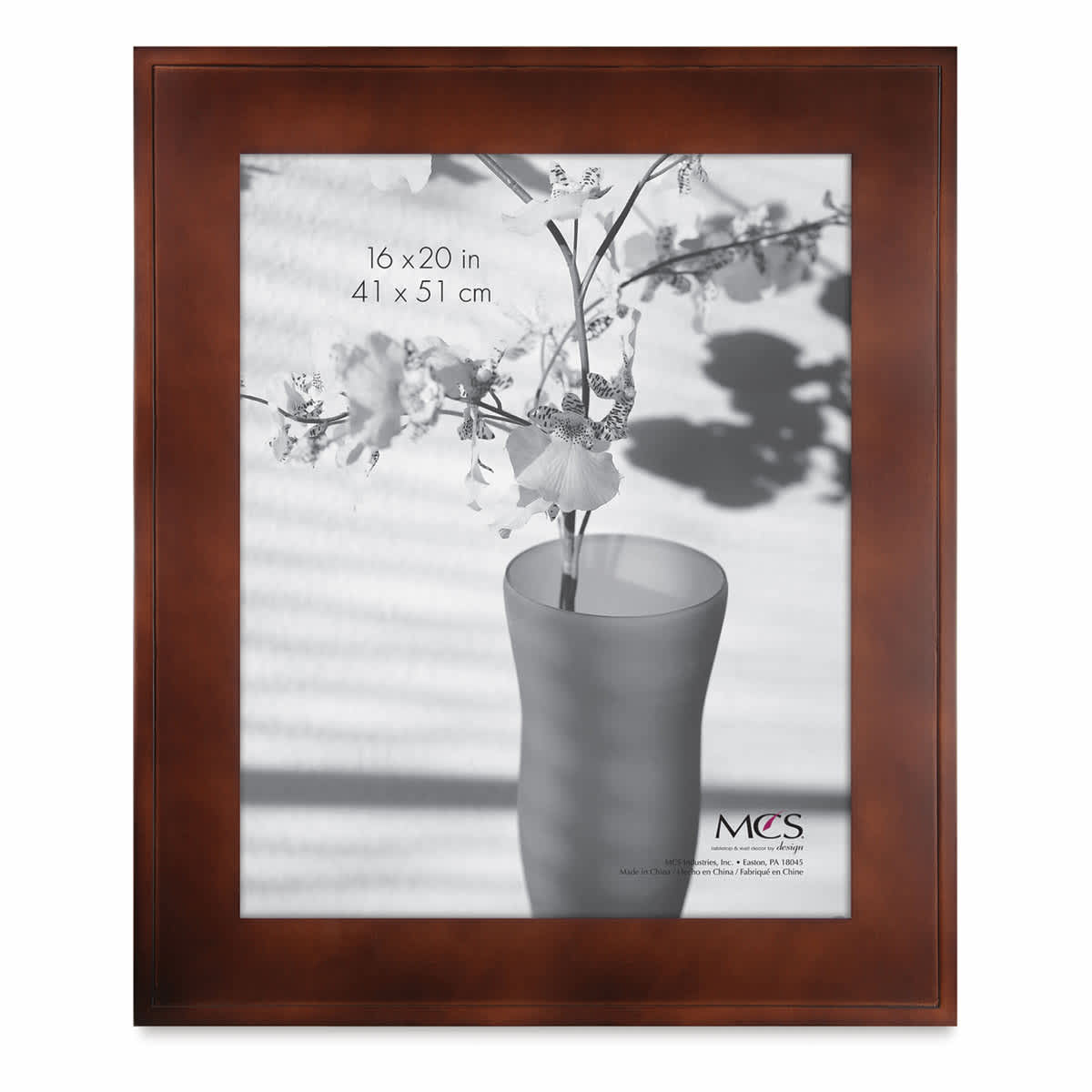 Hampton Contour 16" x 20" Frame - Wood Tone