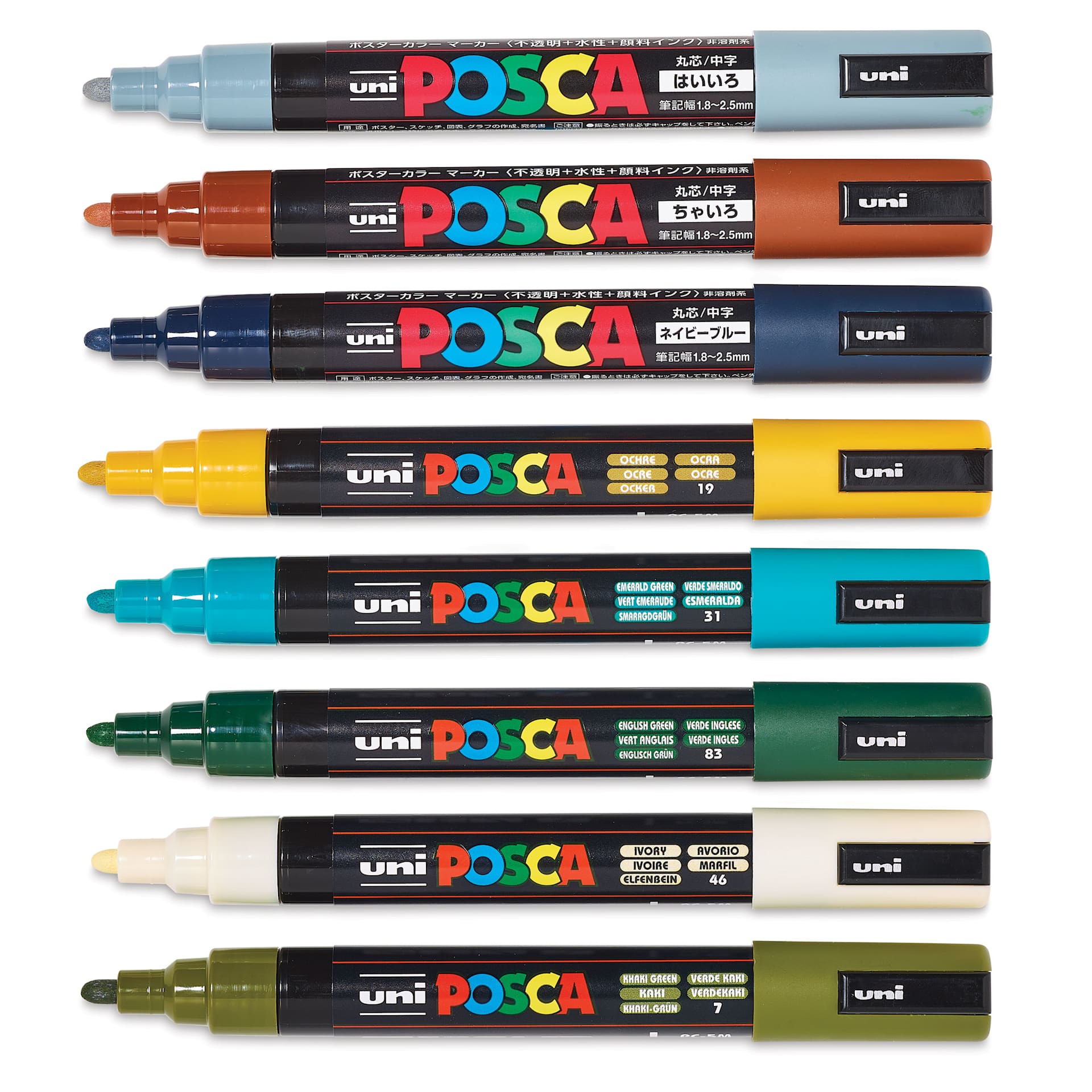Posca Paint Markers - Earth Tone Colors, Set of 8