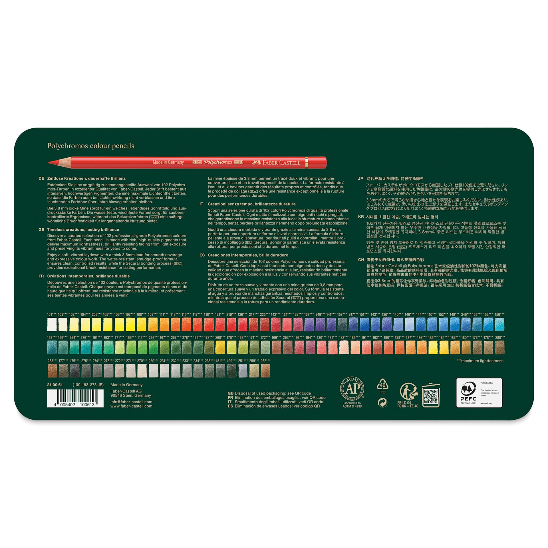 Faber-Castell Polychromos Pencil Set - Set of 102, Maximum Lightfastness, Assorted Colors, back of packaging