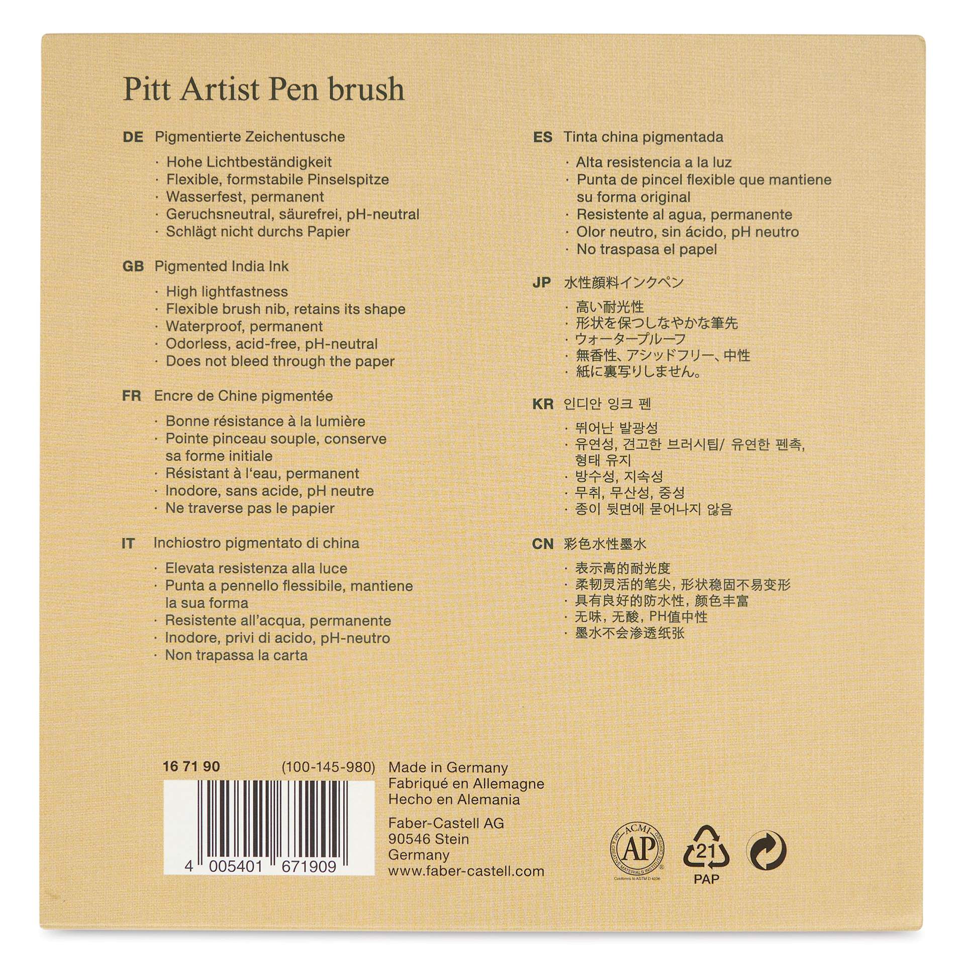 Faber-Castell Pitt Artist Pens - Studio Gift Box, Set of 12, back of the packaging