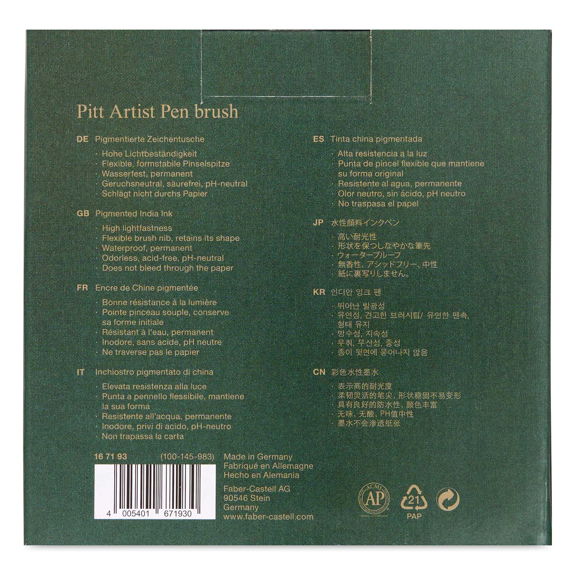 Faber-Castell Pitt Artist Pens - Studio Gift Box, Set of 60, front of the packaging
