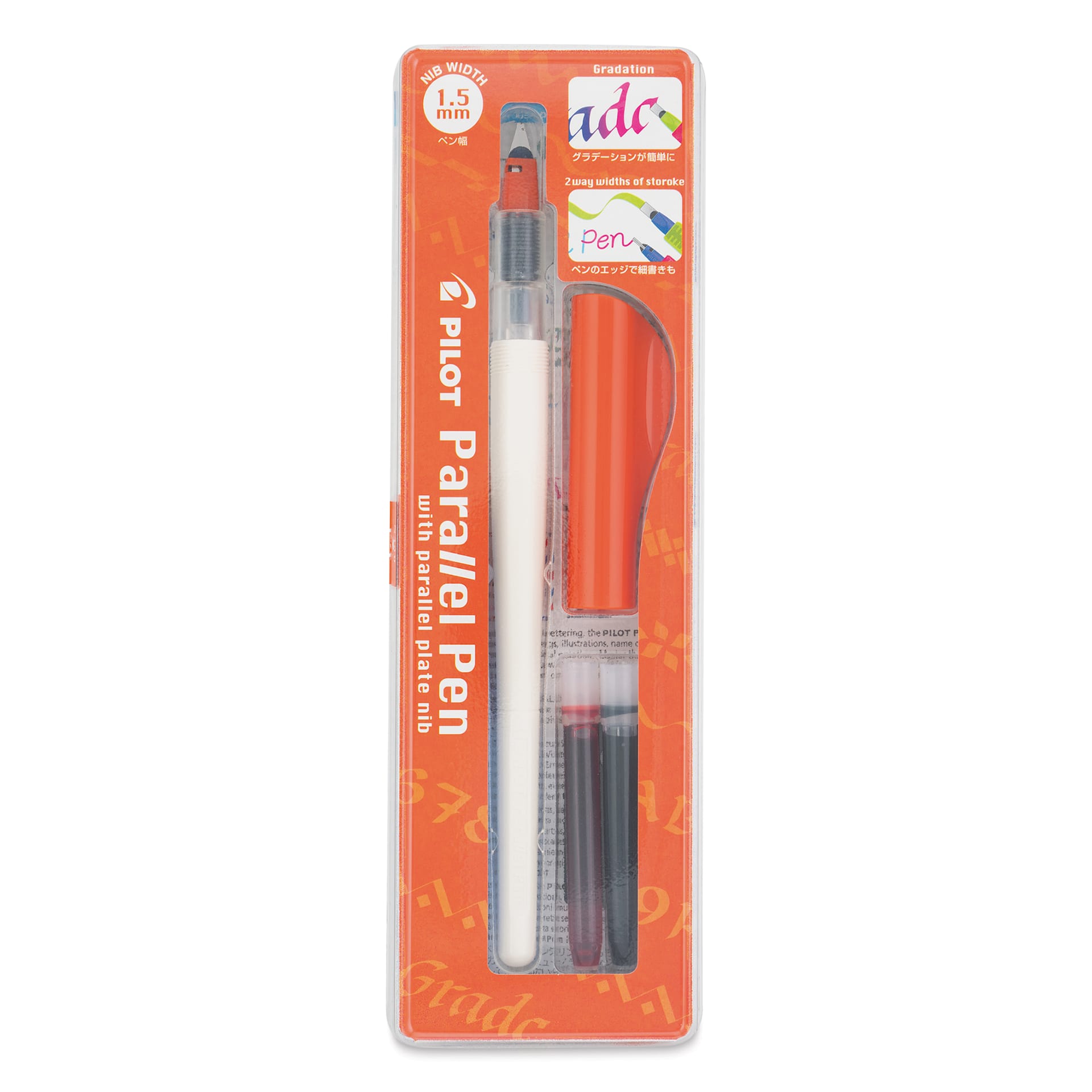 Pilot Parallel Calligraphy Pen Set - 1.5 mm Pen Nib with Ink Cartridges, front of the packaging