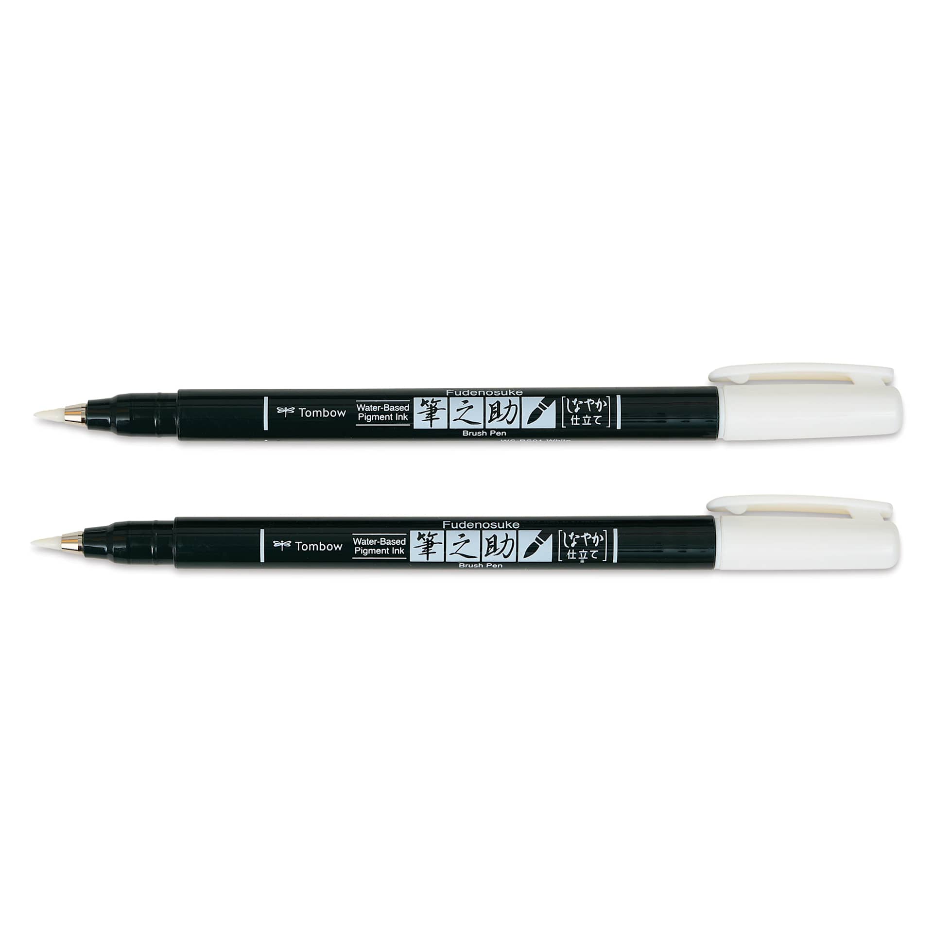 Tombow Fudenosuke Brush Pens - Pkg of 2, White with caps off