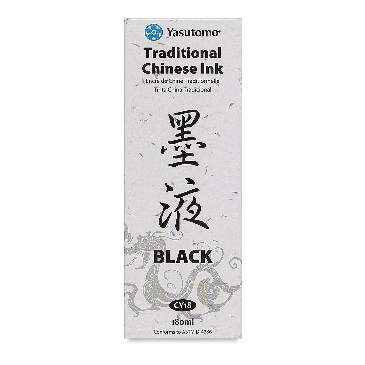 Yasutomo Chinese Inks - Front of package of Intense Black Ink
