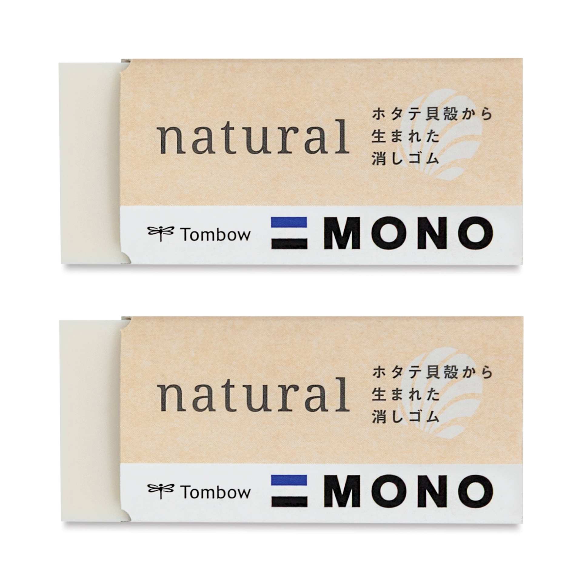 Tombow Mono Natural Erasers - Pkg of 2, contents