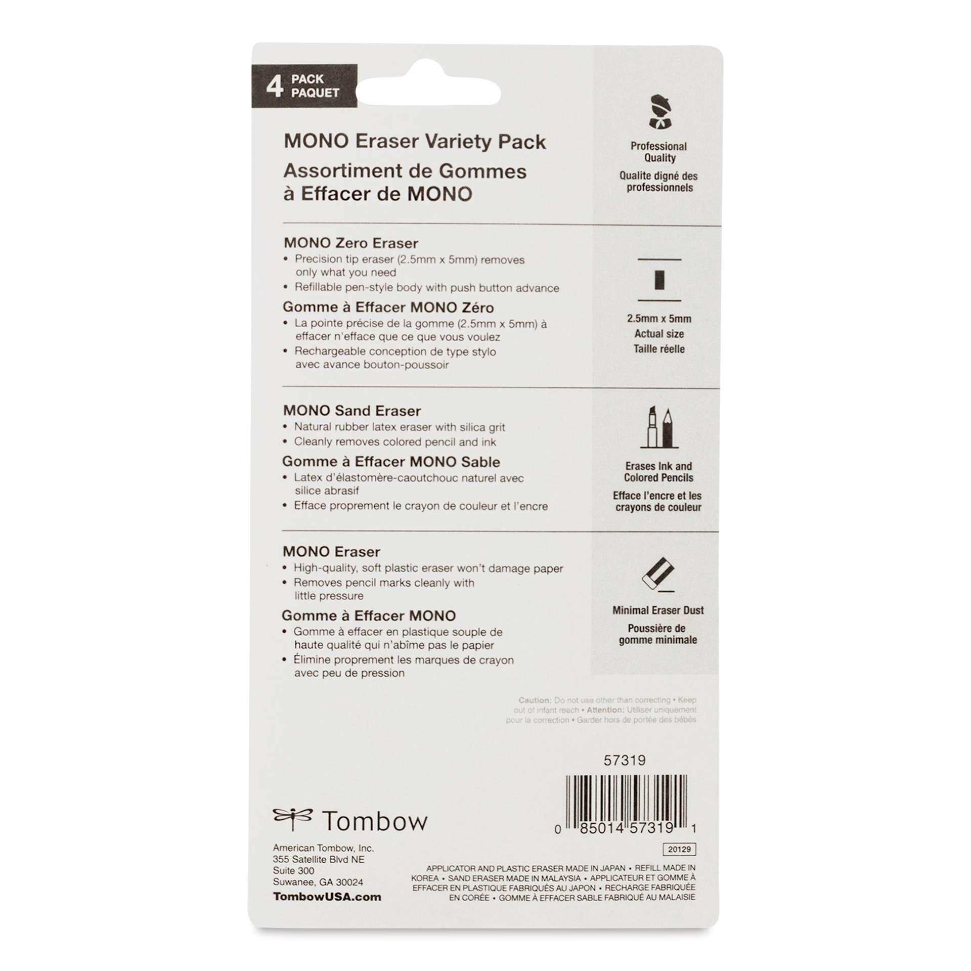 Tombow Mono Eraser Variety Pack - Set of 4, back of the packaging