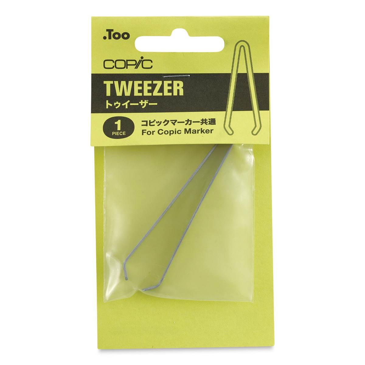 Copic Tweezers (in package)