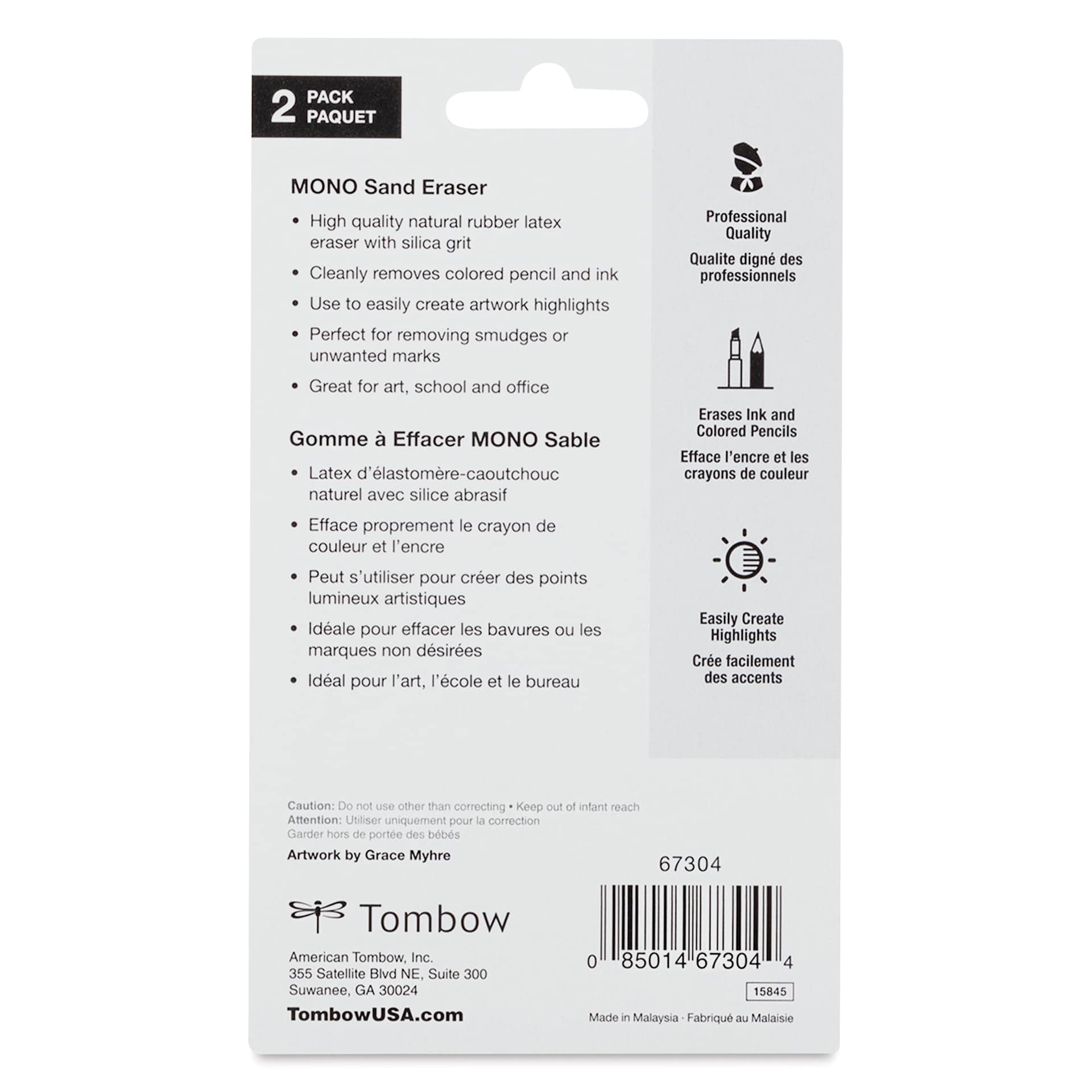 Tombow Mono Colored Pencil Eraser - Pkg of 2, back of the packaging