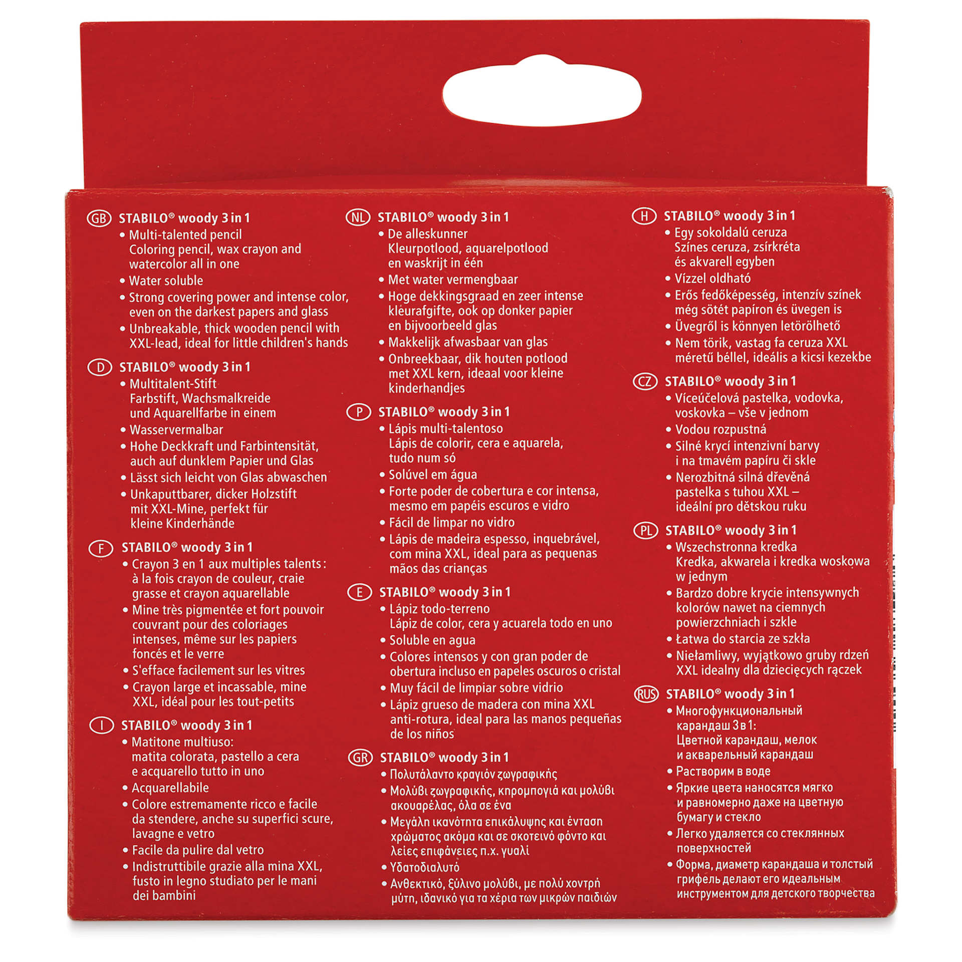 Stabilo Woody 3 in 1 Pencils - Set of 6 (back of package)