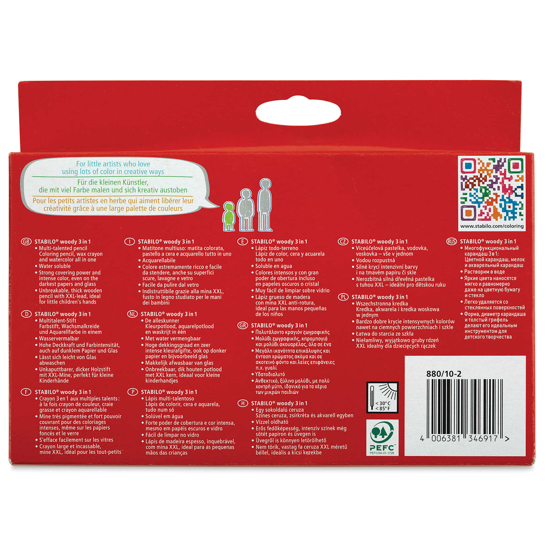 Stabilo Woody 3 in 1 Pencils - Set of 10 (back of package)