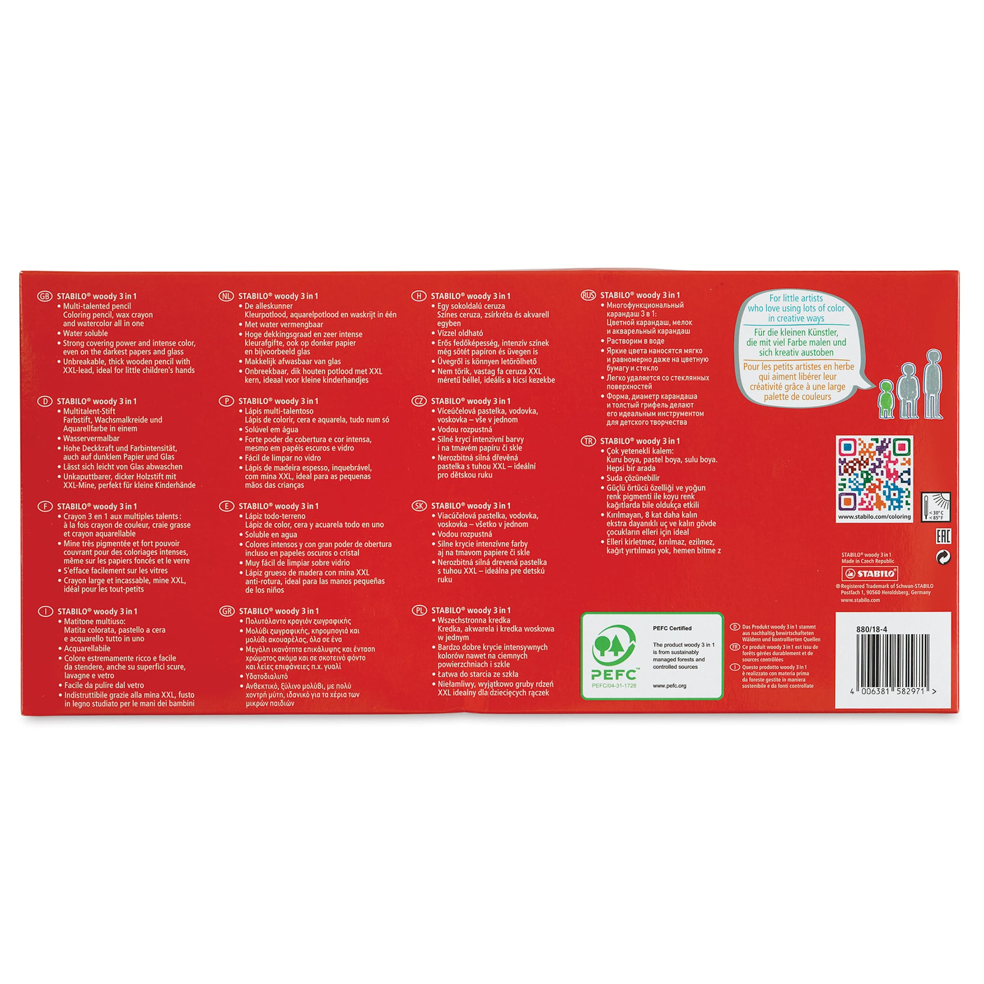 Stabilo Woody 3 in 1 Pencils - Assorted, Set of 18, back of packaging