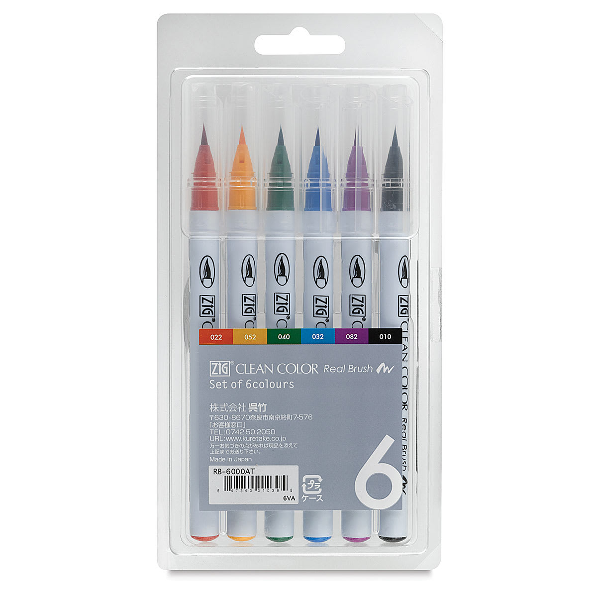Kuretake Zig Clean Color Real Brush Pens - Front of package of Assorted Colors Set of 6 shown