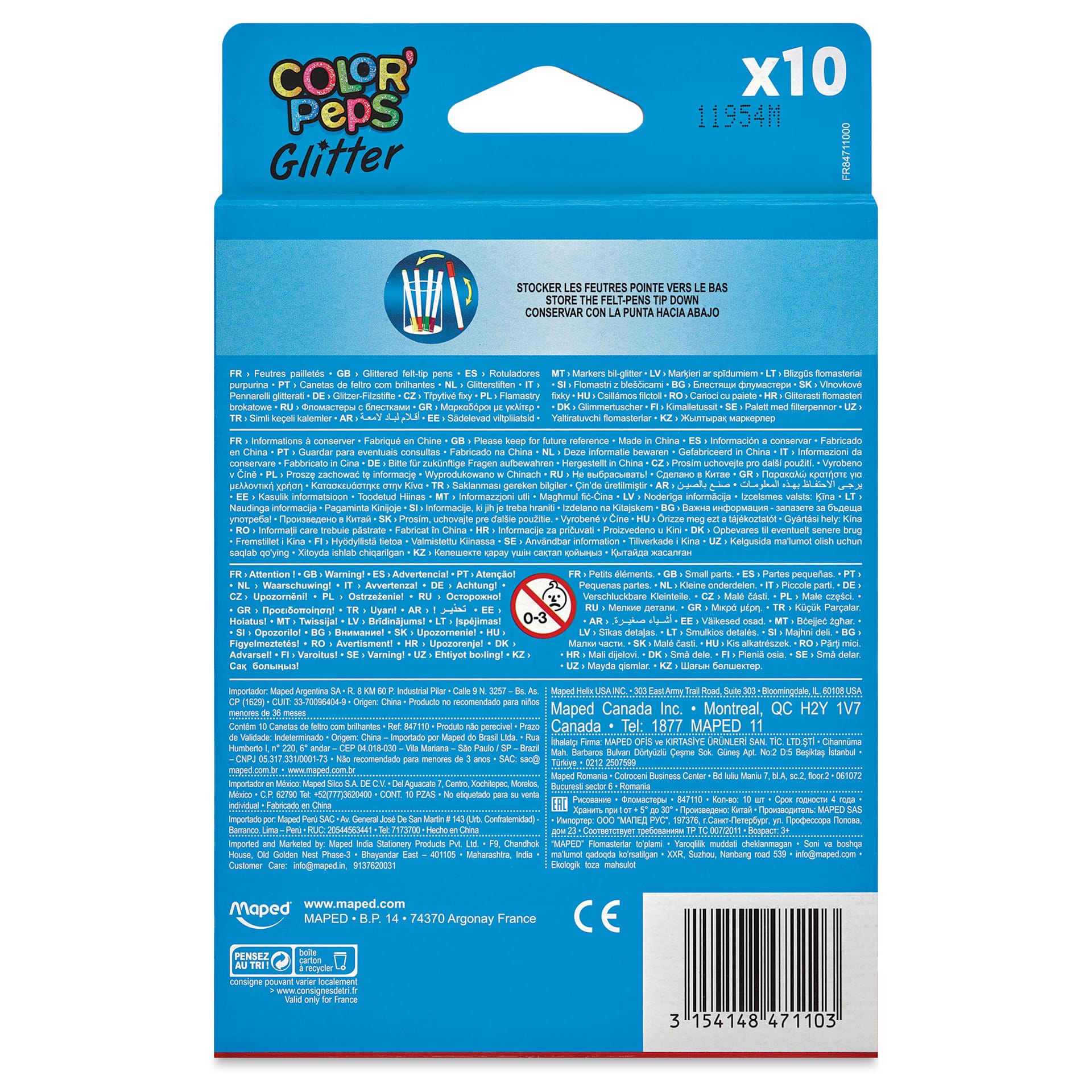 Maped Color'Peps Premium Glitter Markers - Set of 10, back of package
