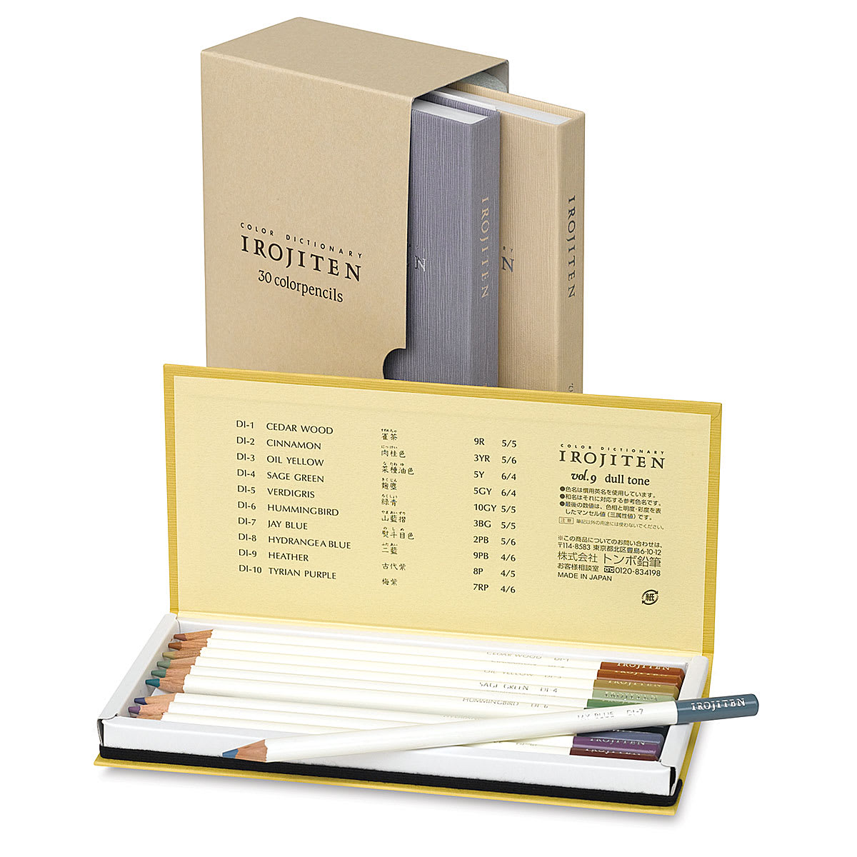 Irojiten Color Pencil Set - Seascape, Set of 30, Volume 9 opened in front of other volumes in packaging.