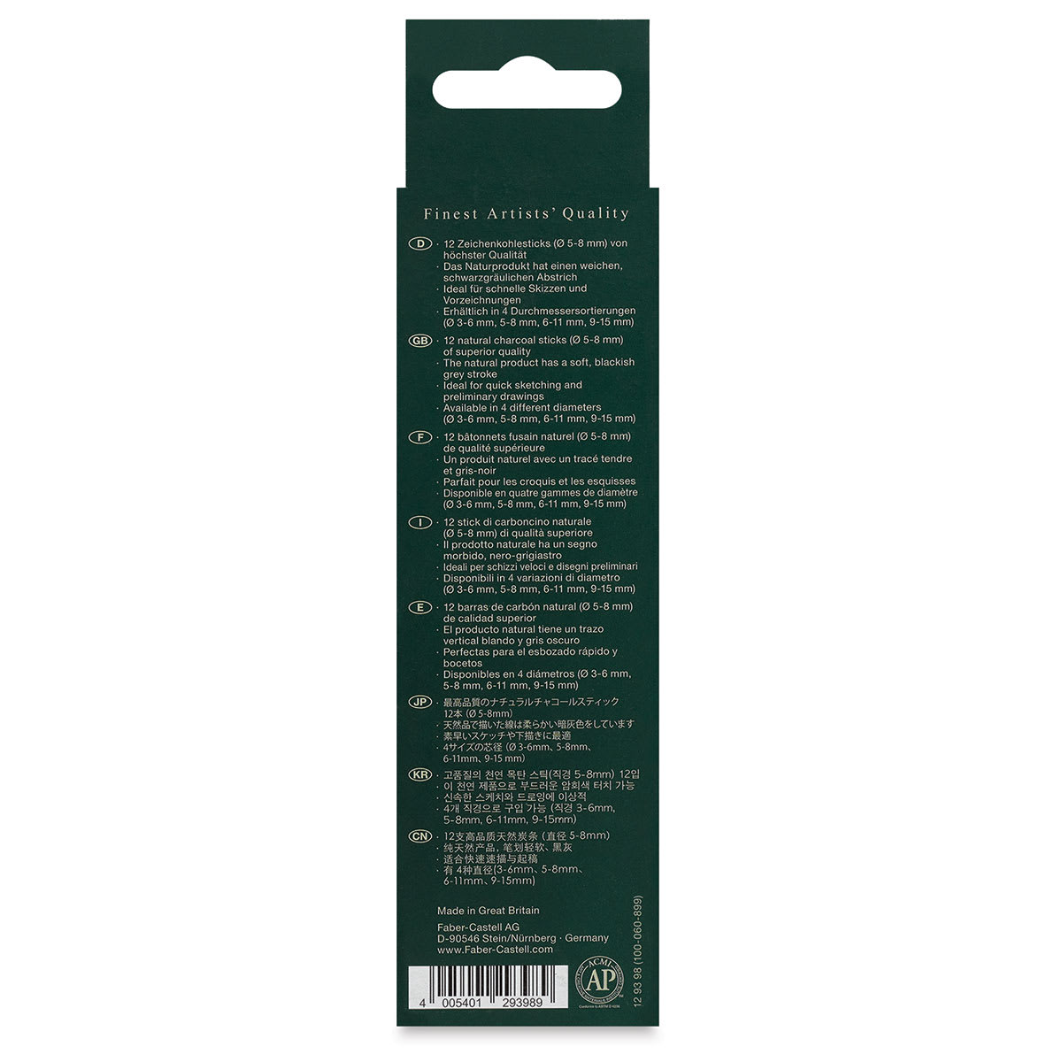 Faber-Castell Pitt Natural Willow Charcoal - Set of 6, 6-11 mm (back of package)