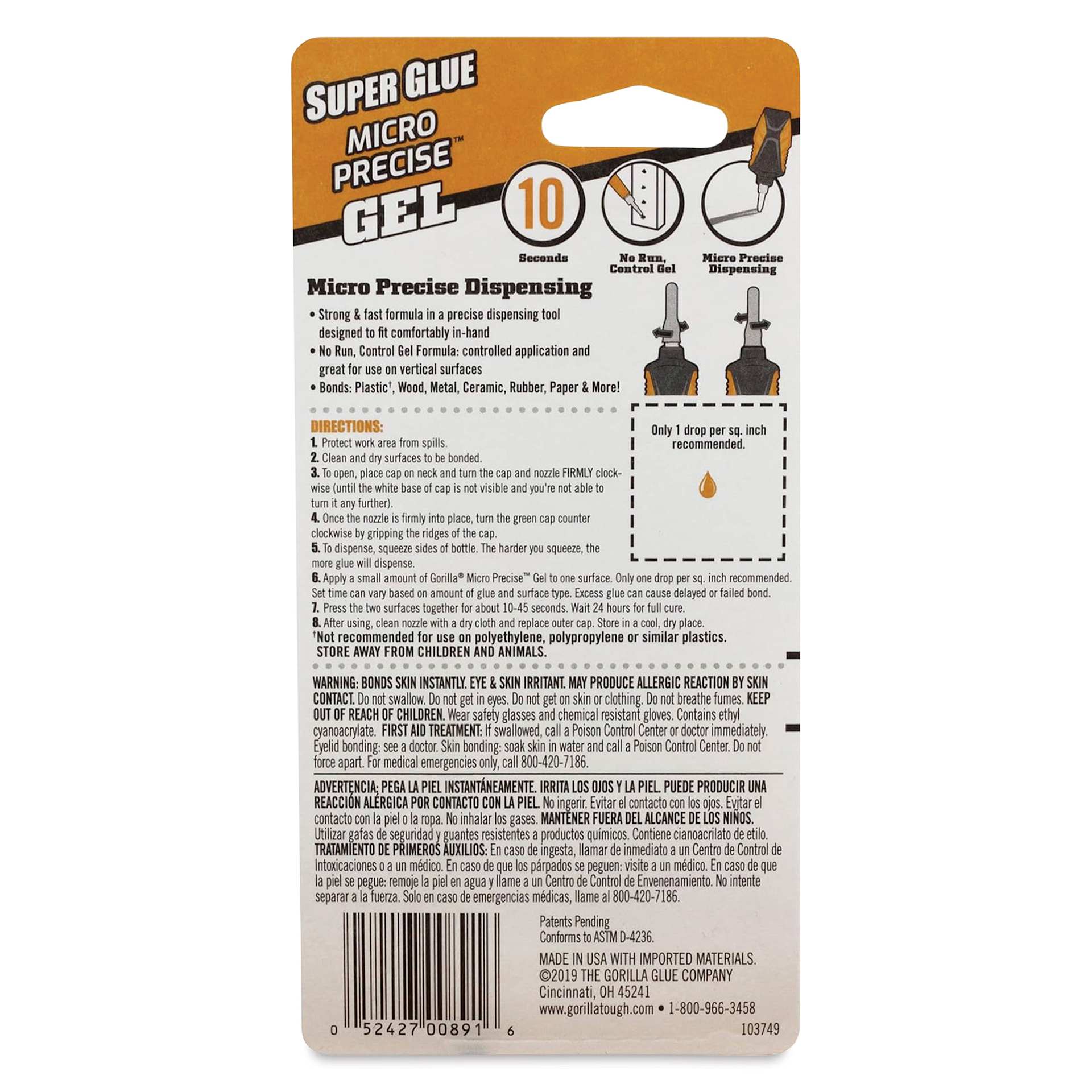 Gorilla Super Glue Gel- Micro Precise, 0.21 oz - back of packaging