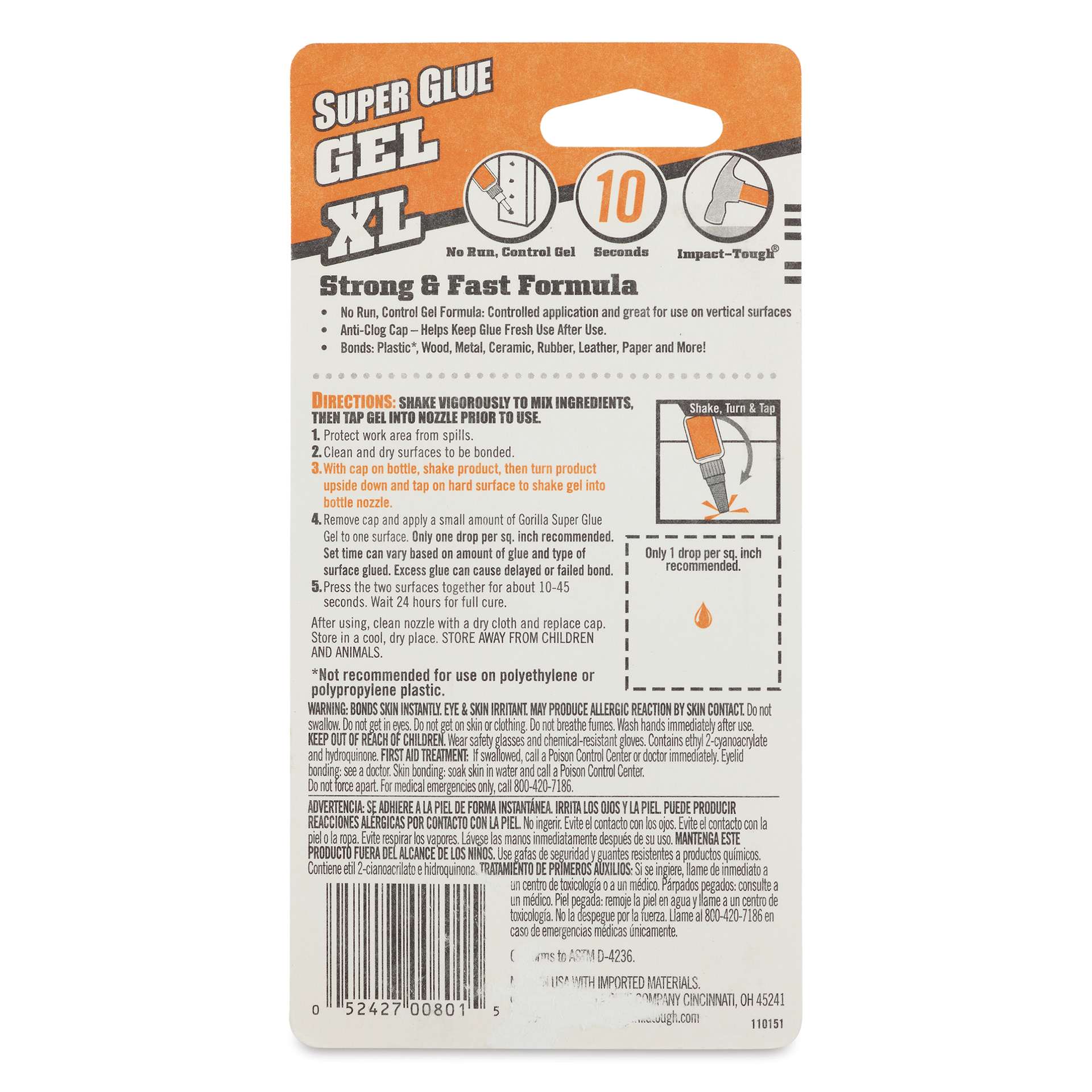 Gorilla XL Super Glue Gel- 0.8 oz - back of packaging