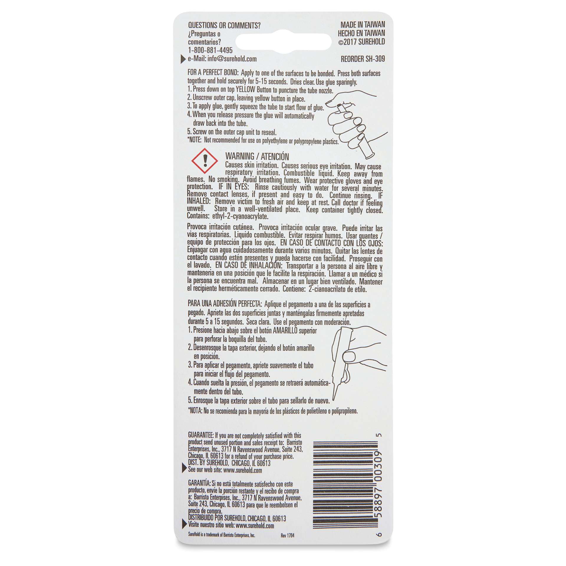 SureHold Industrial Strength Super Glue - 3 g tube - back of packaging
